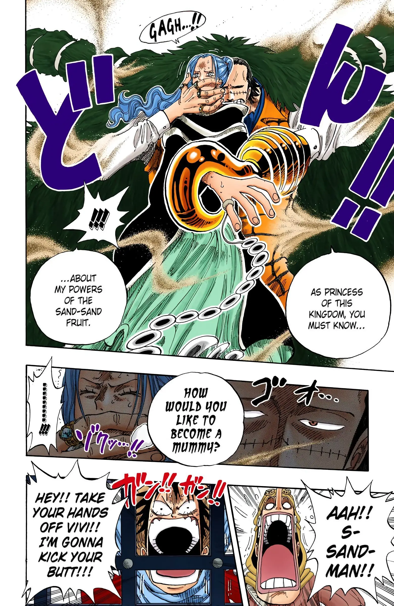 One Piece Colored, chapter 170, page 17