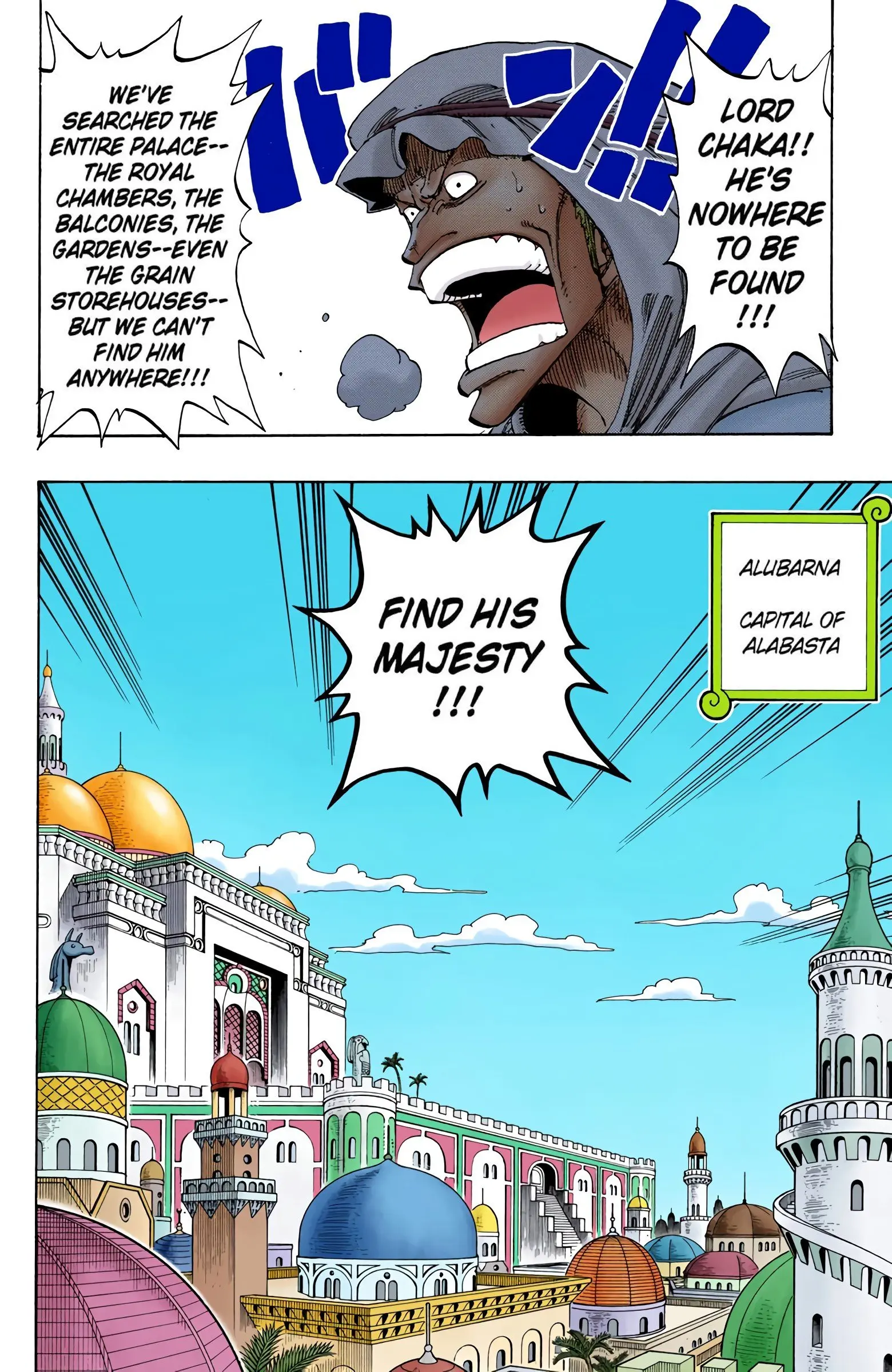 One Piece Colored, chapter 171, page 2