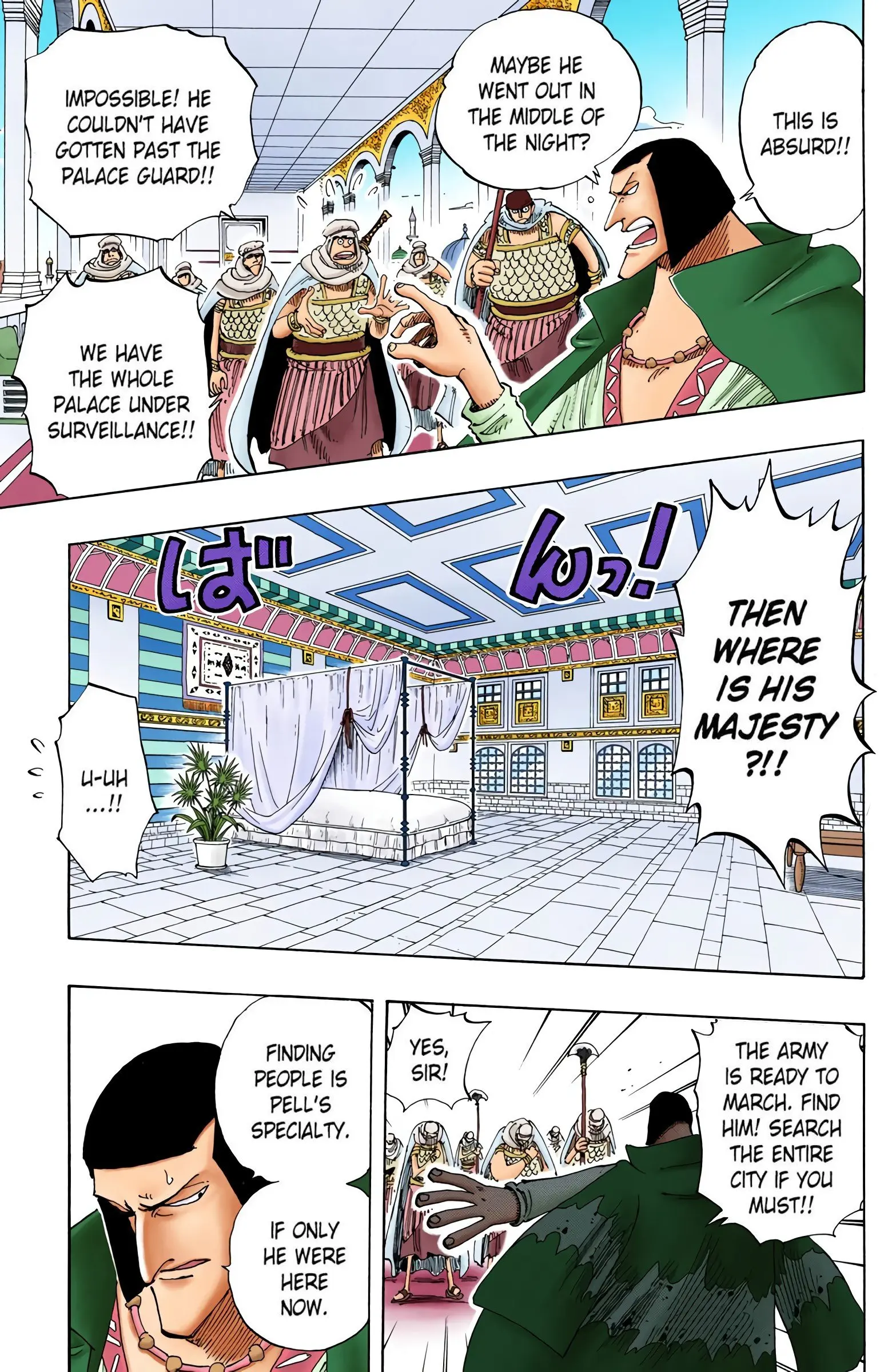 One Piece Colored, chapter 171, page 3
