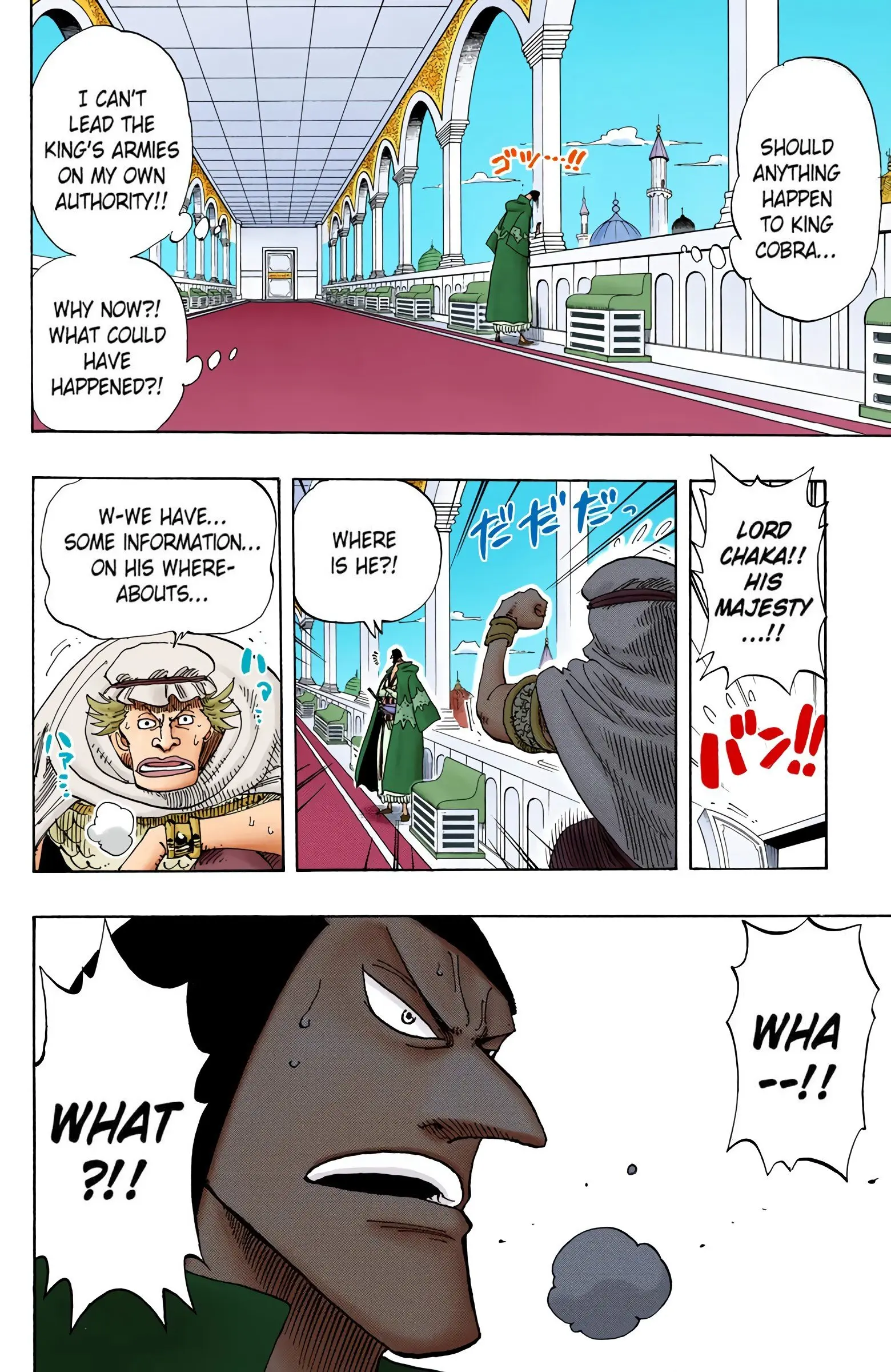 One Piece Colored, chapter 171, page 4