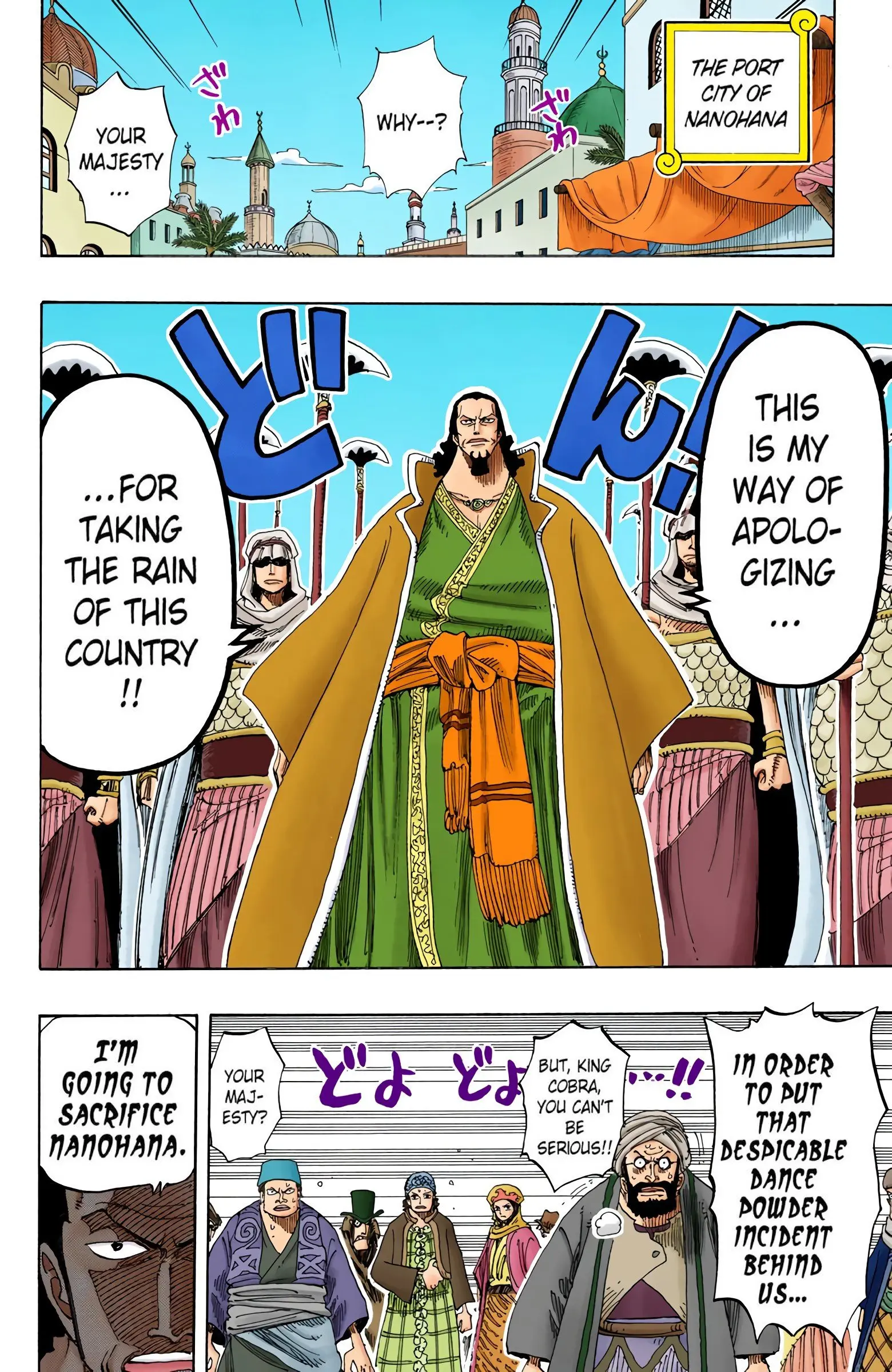 One Piece Colored, chapter 171, page 10