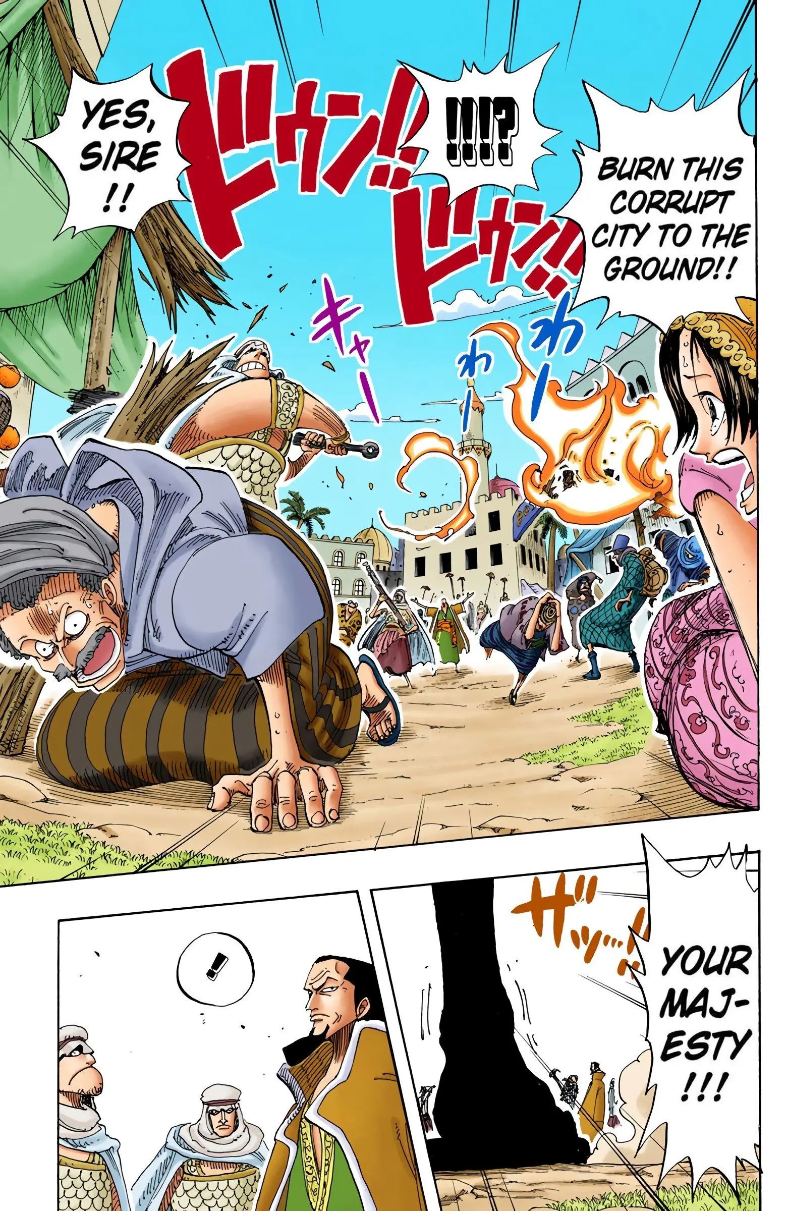 One Piece Colored, chapter 171, page 11
