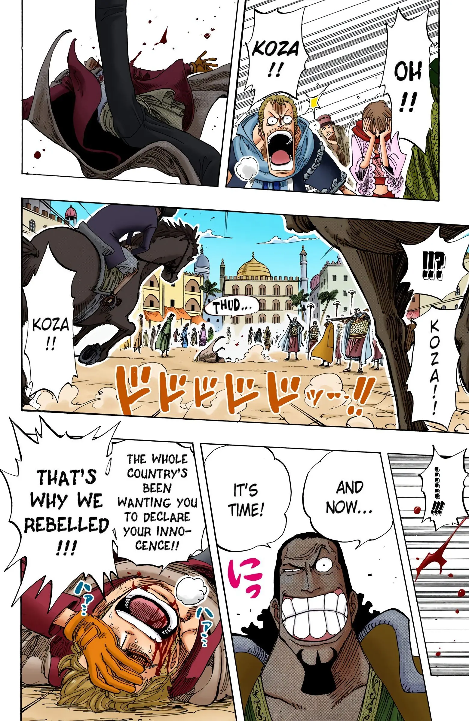 One Piece Colored, chapter 171, page 16