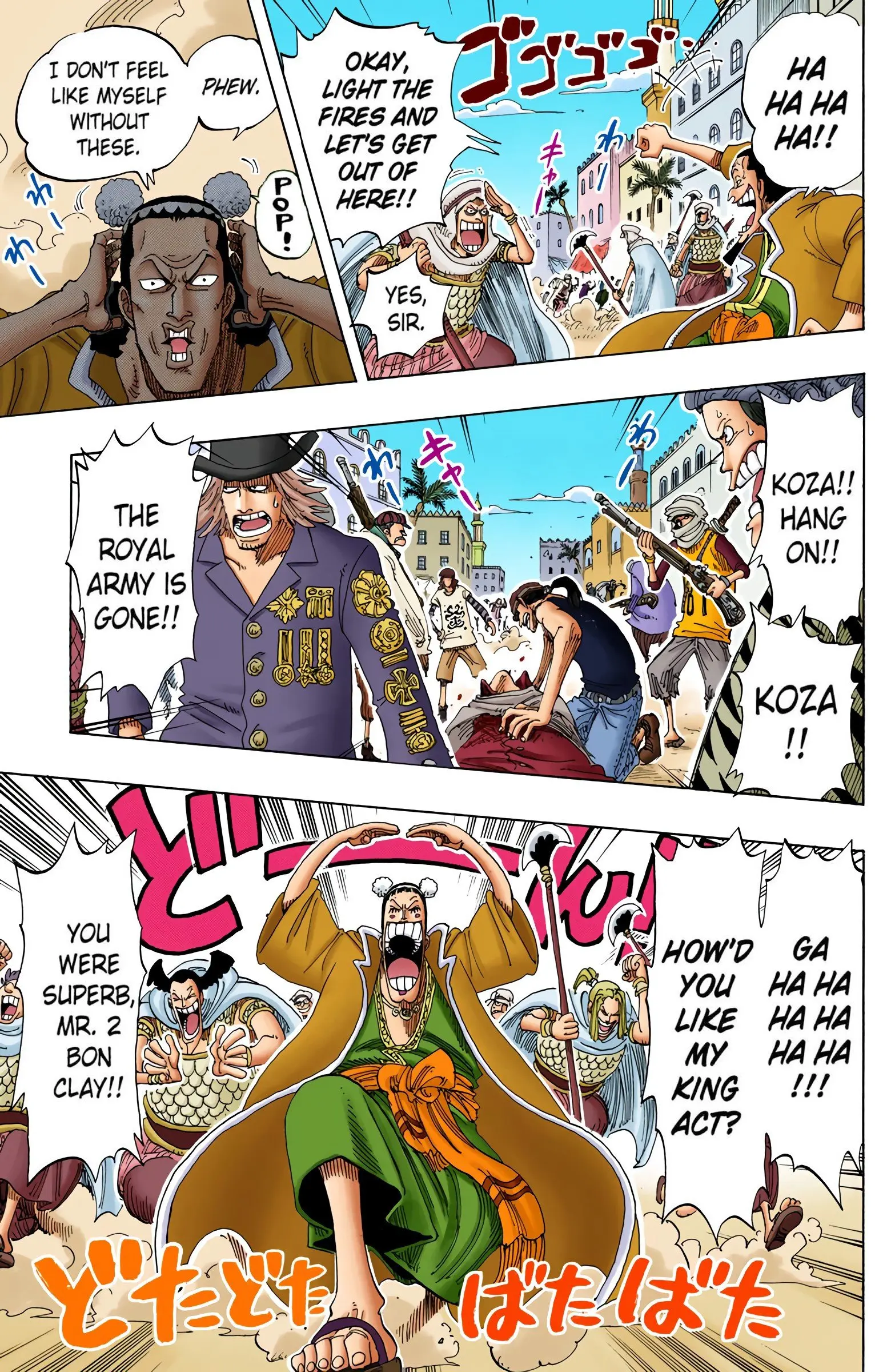 One Piece Colored, chapter 171, page 19