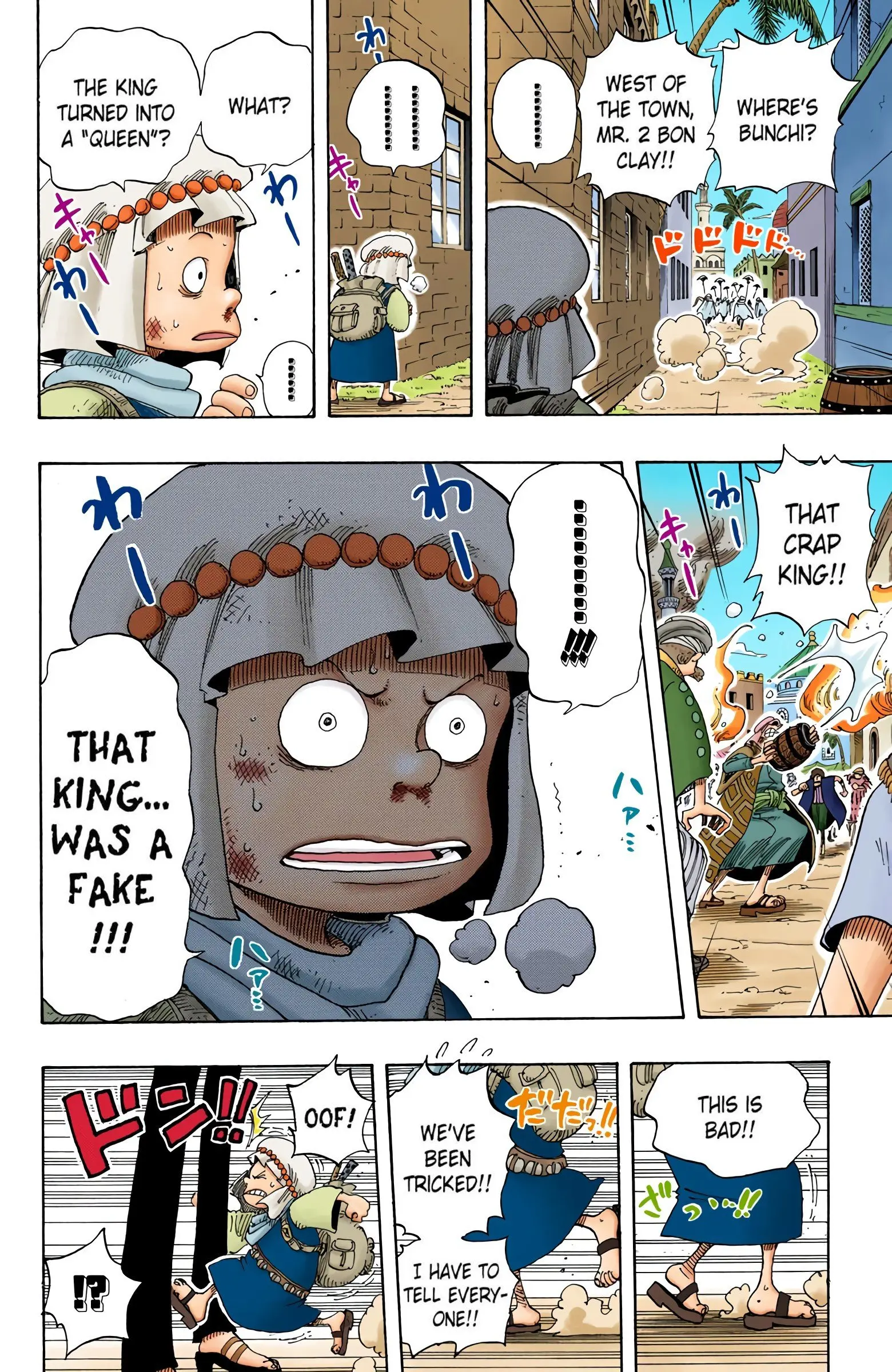 One Piece Colored, chapter 172, page 4