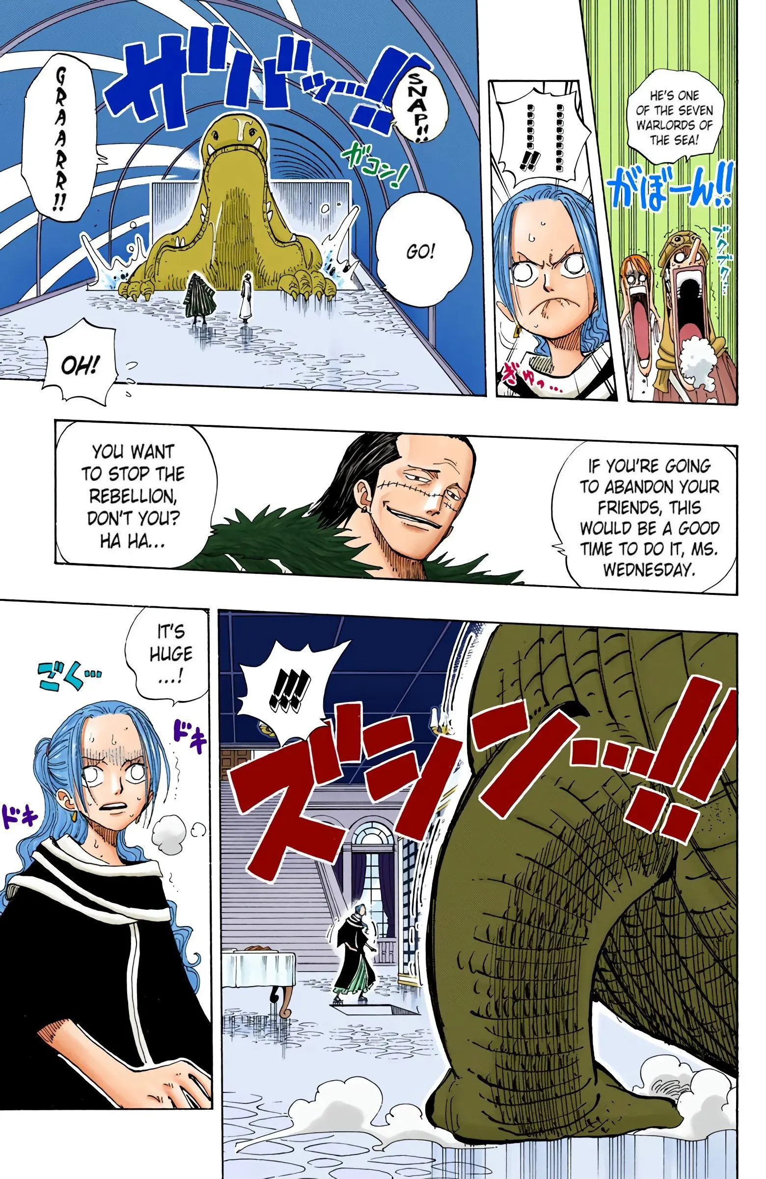 One Piece Colored, chapter 173, page 15
