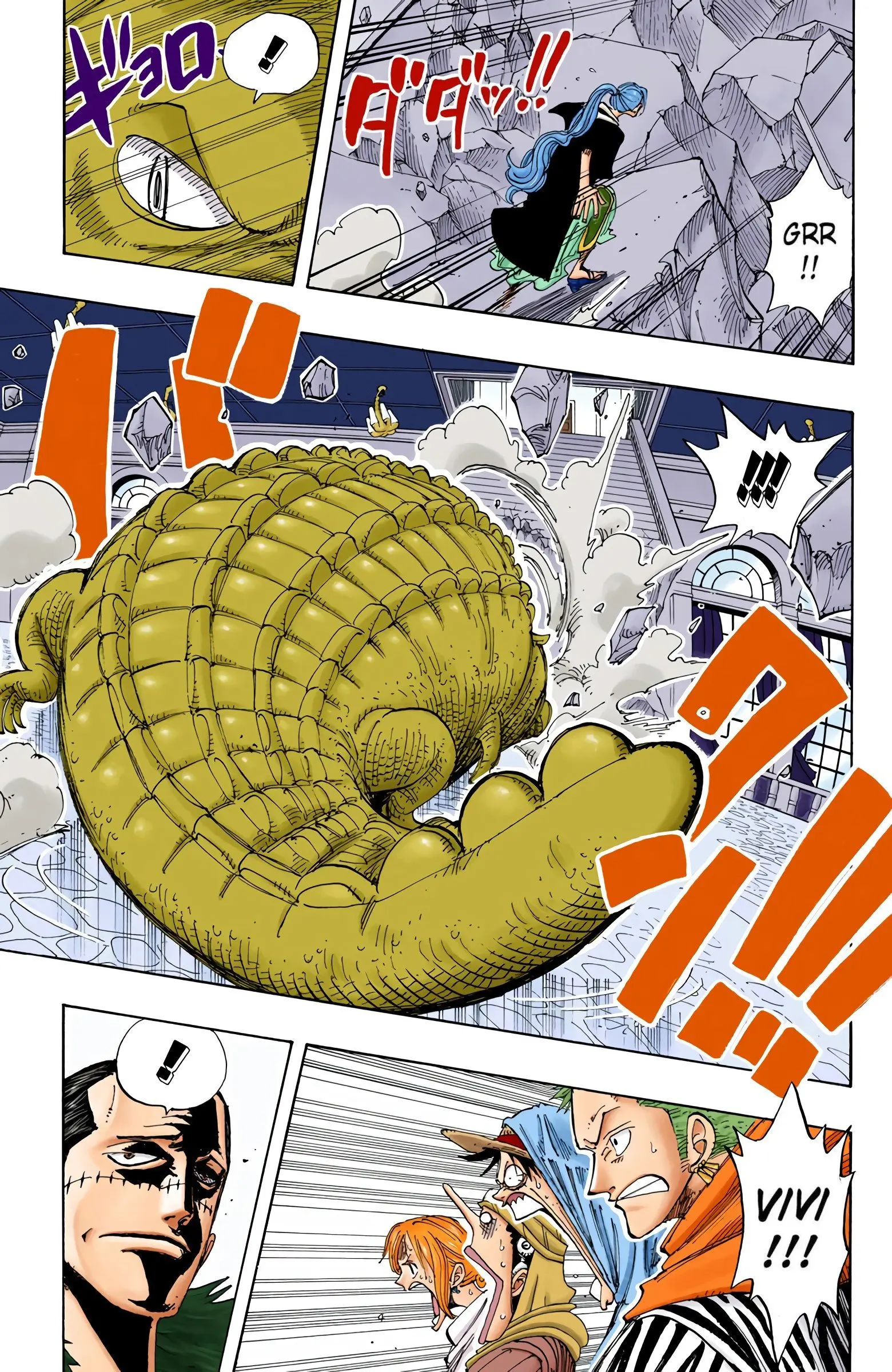 One Piece Colored, chapter 174, page 7