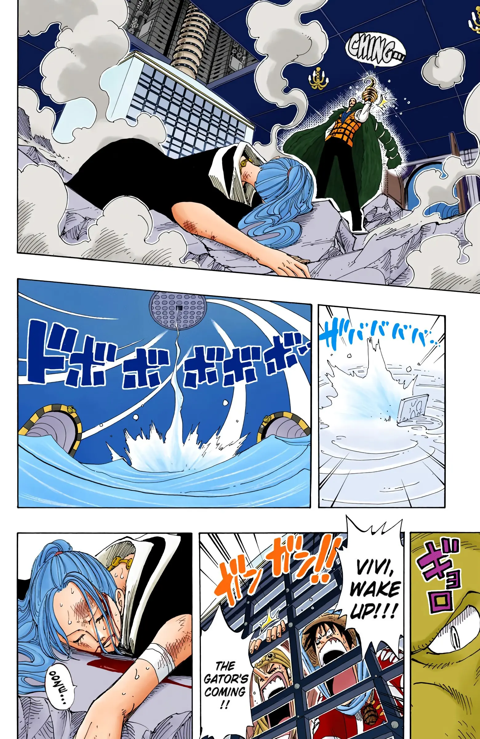 One Piece Colored, chapter 174, page 10