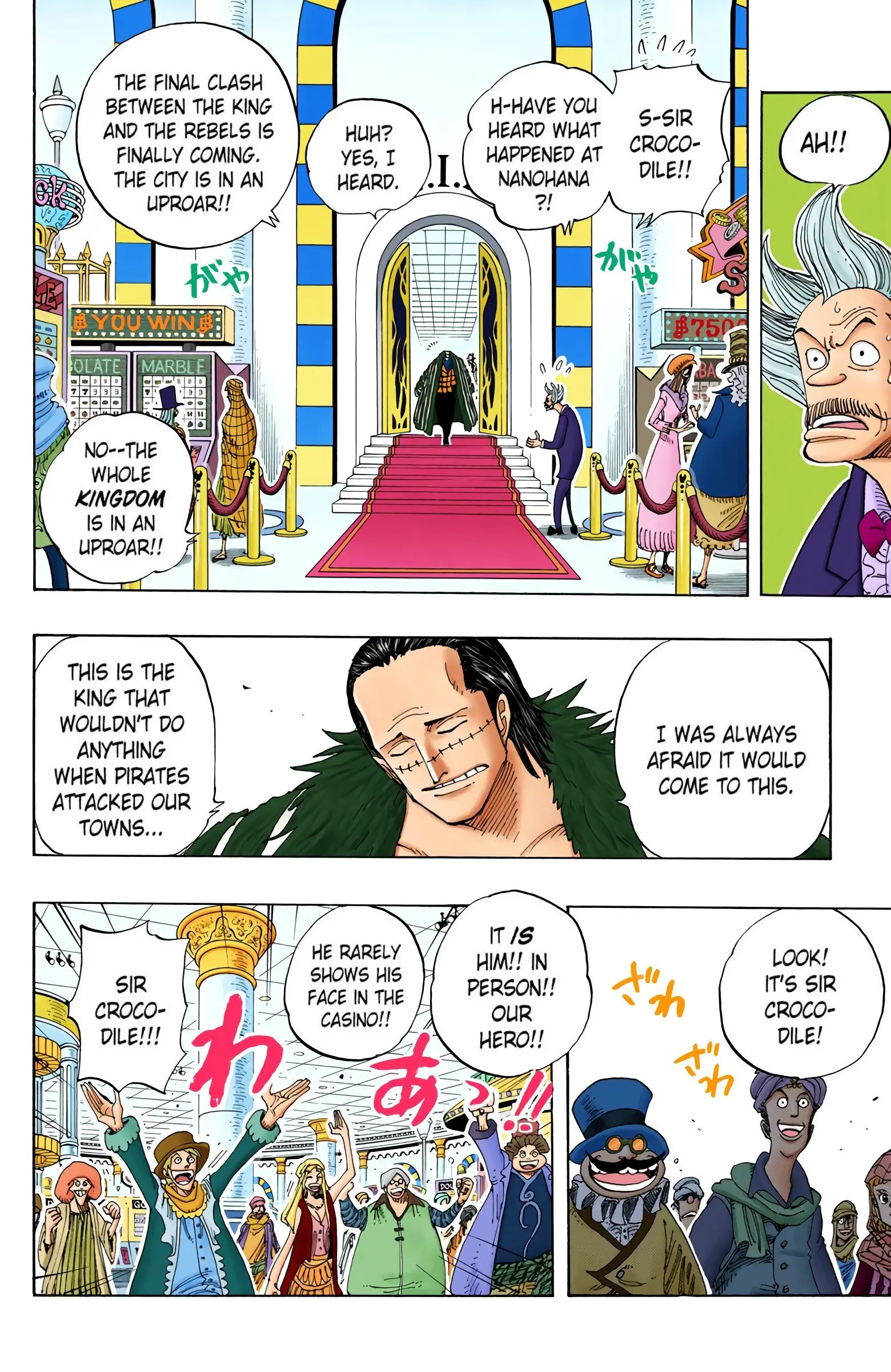 One Piece Colored, chapter 174, page 12