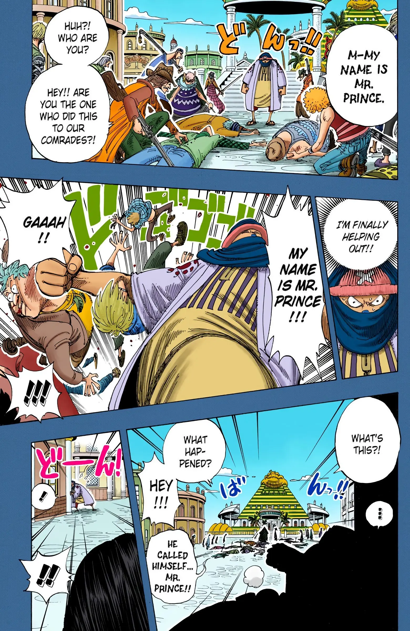 One Piece Colored, chapter 175, page 5