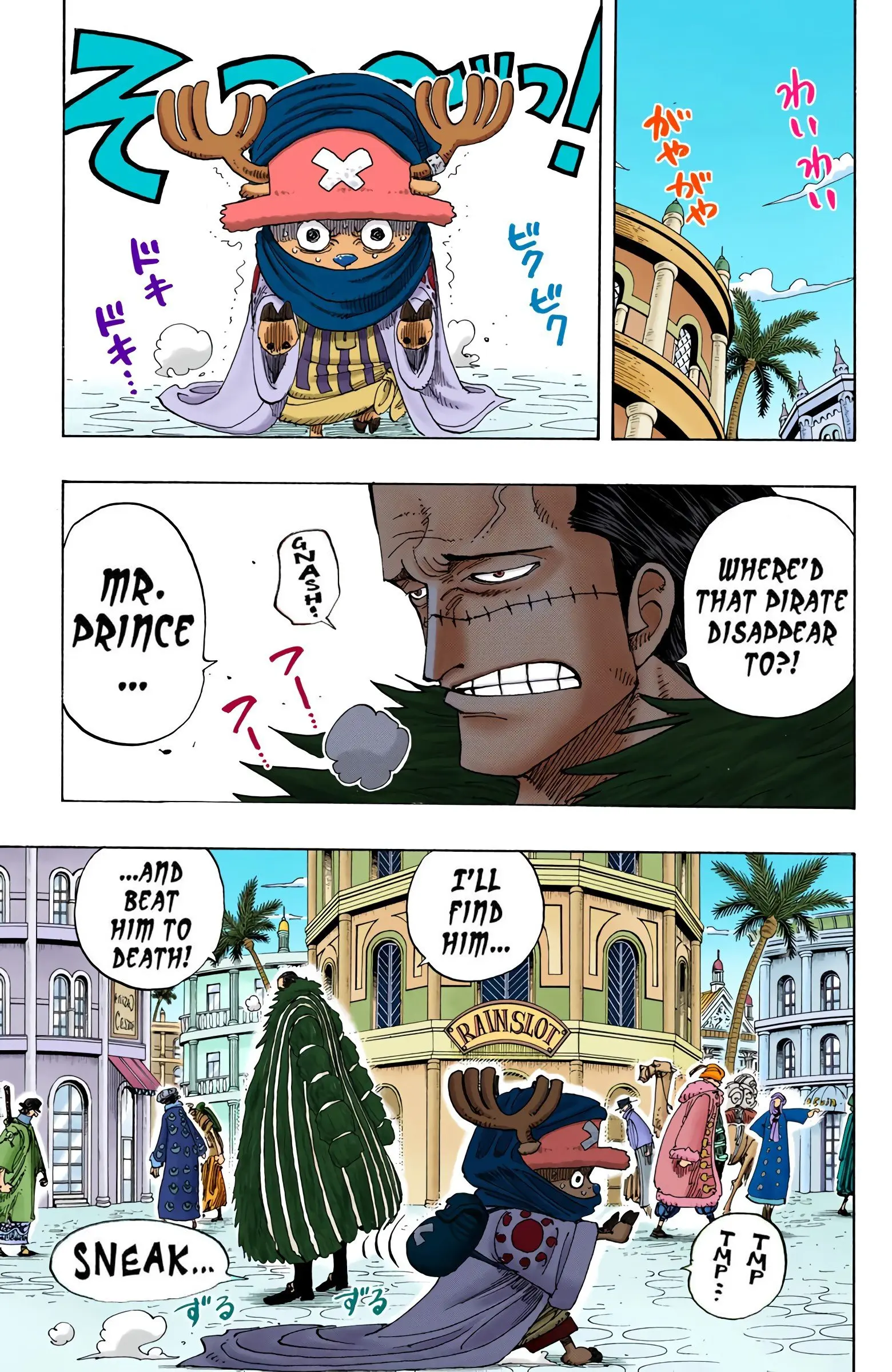 One Piece Colored, chapter 175, page 7