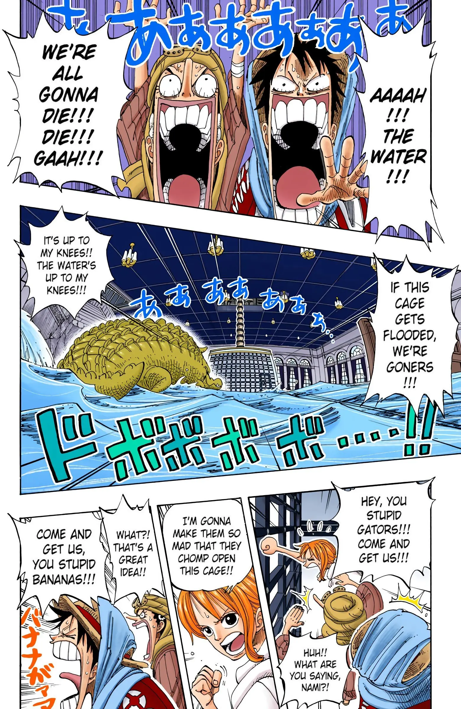 One Piece Colored, chapter 175, page 8