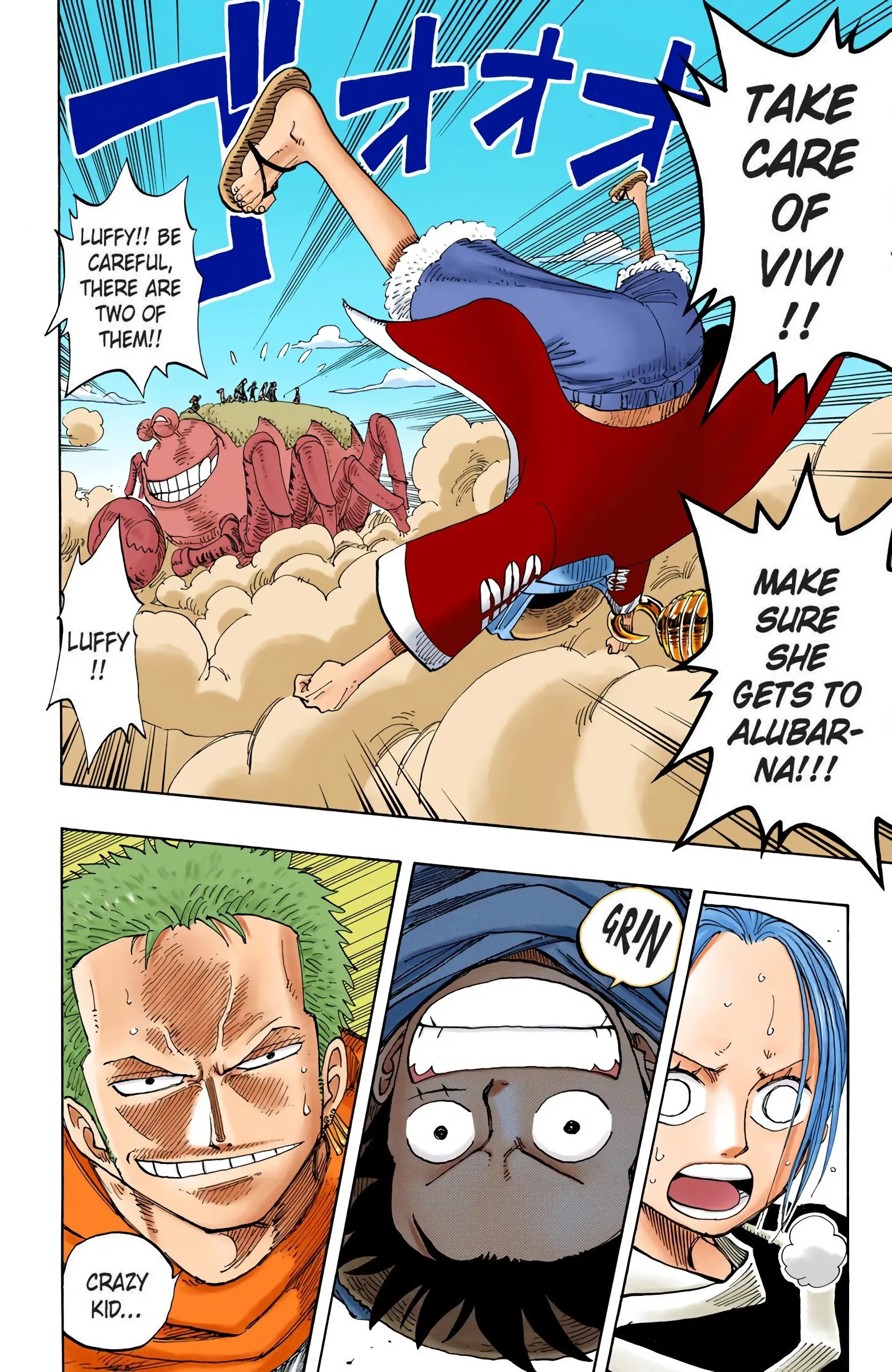 One Piece Colored, chapter 177, page 7