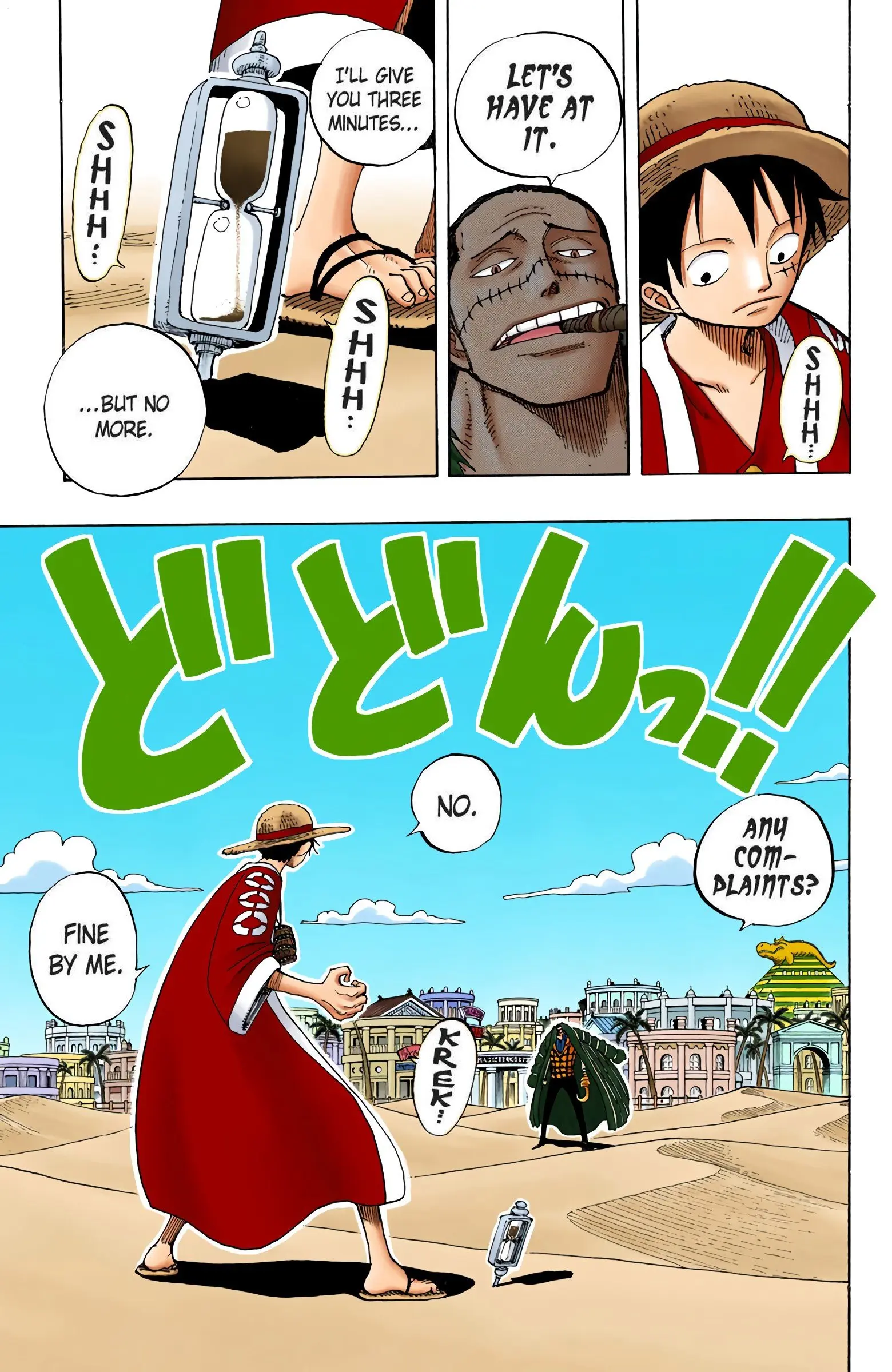 One Piece Colored, chapter 177, page 16