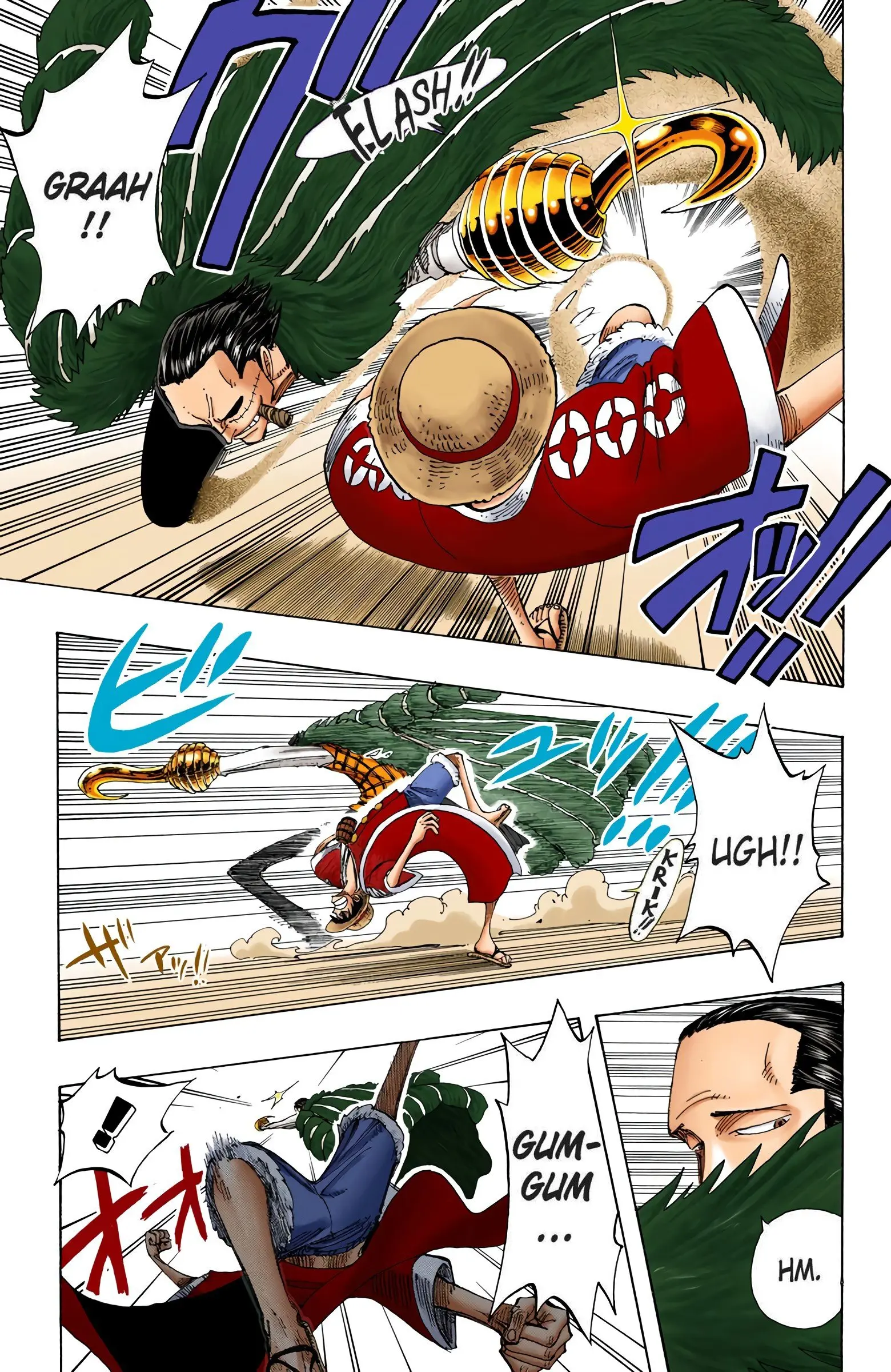 One Piece Colored, chapter 177, page 18