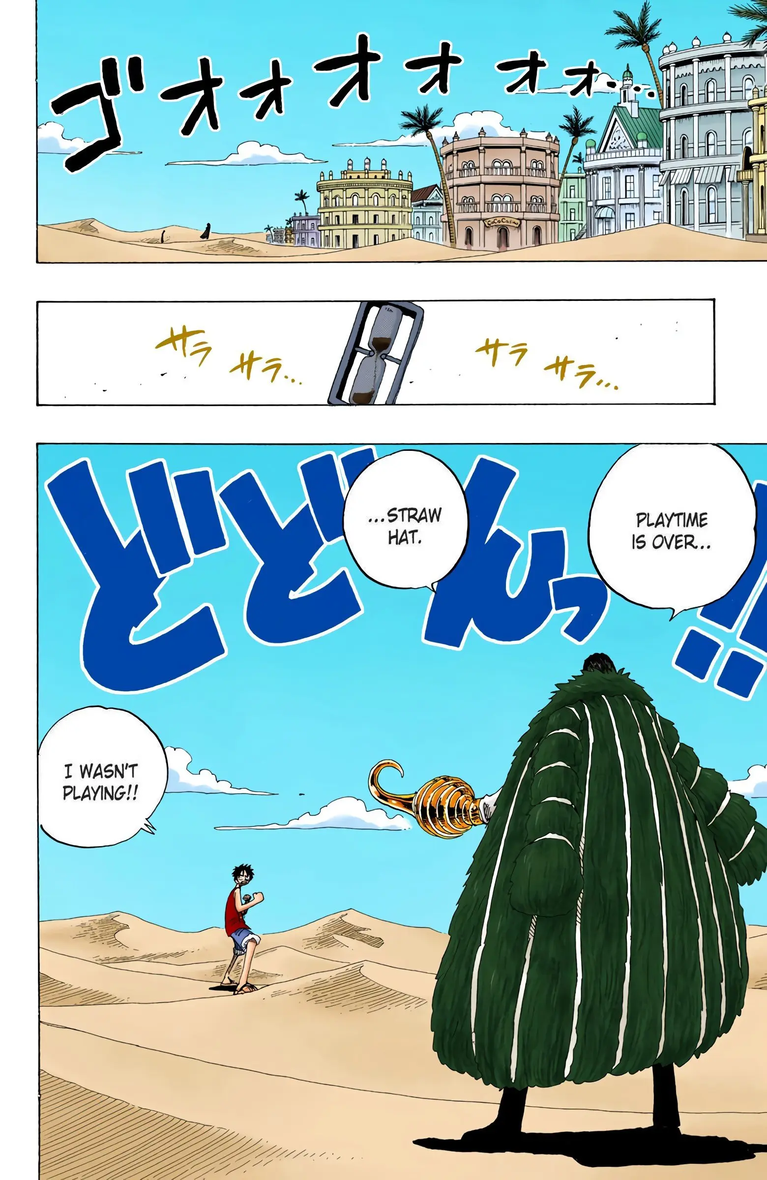 One Piece Colored, chapter 178, page 2
