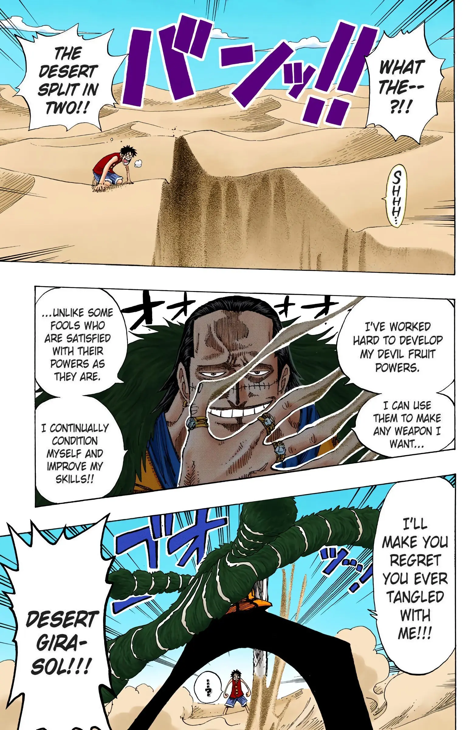 One Piece Colored, chapter 178, page 5