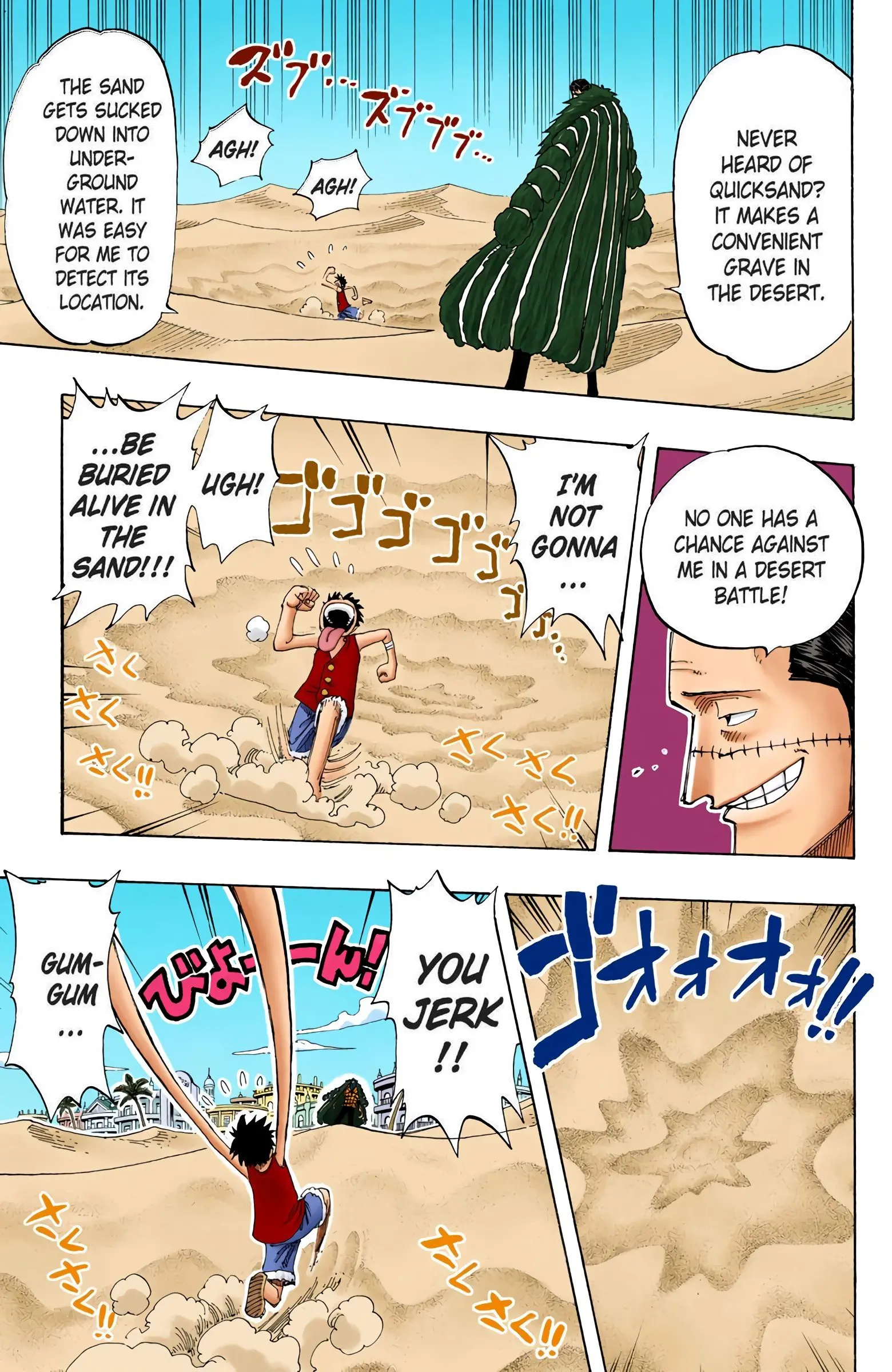 One Piece Colored, chapter 178, page 7