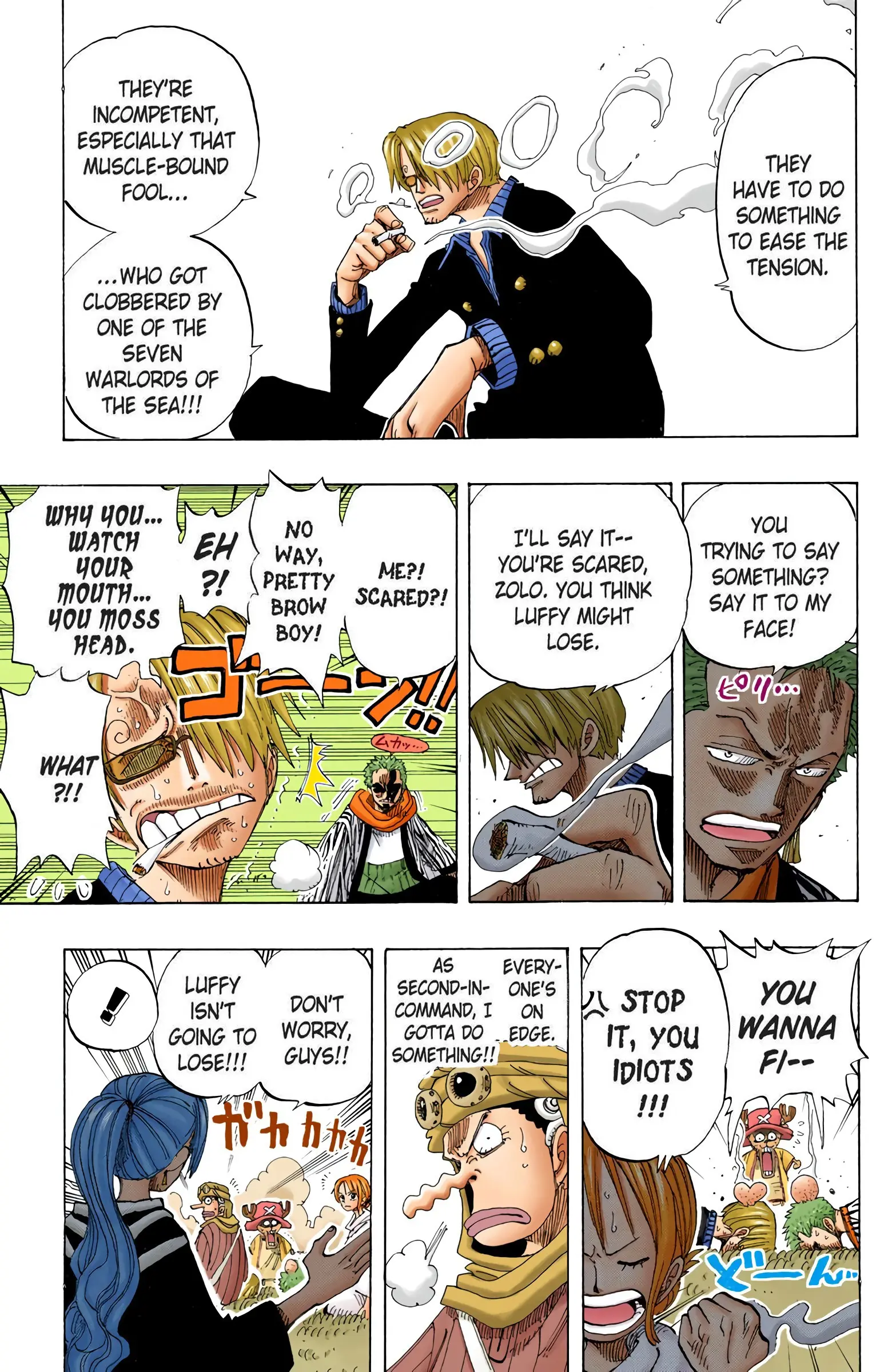 One Piece Colored, chapter 179, page 3