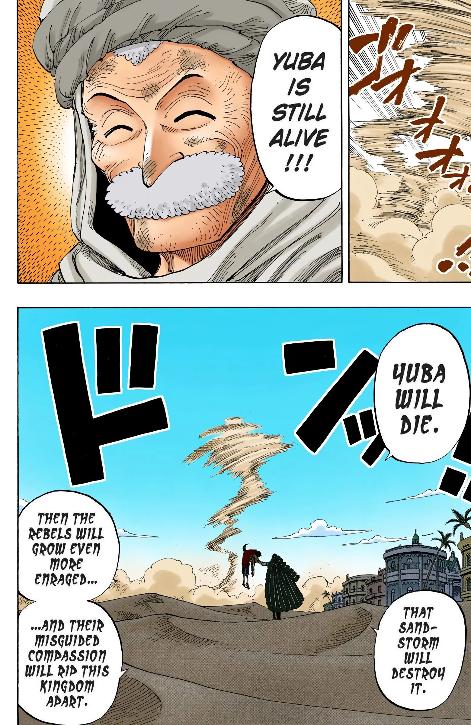 One Piece Colored, chapter 179, page 6