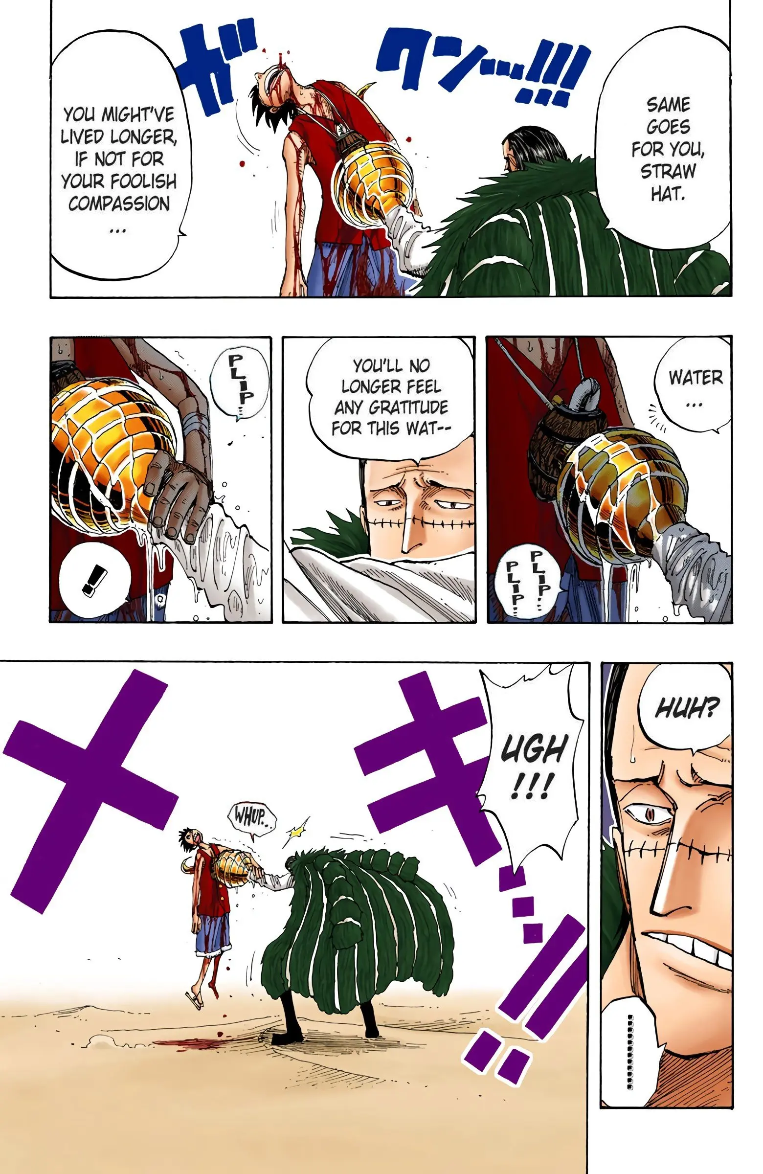 One Piece Colored, chapter 179, page 7