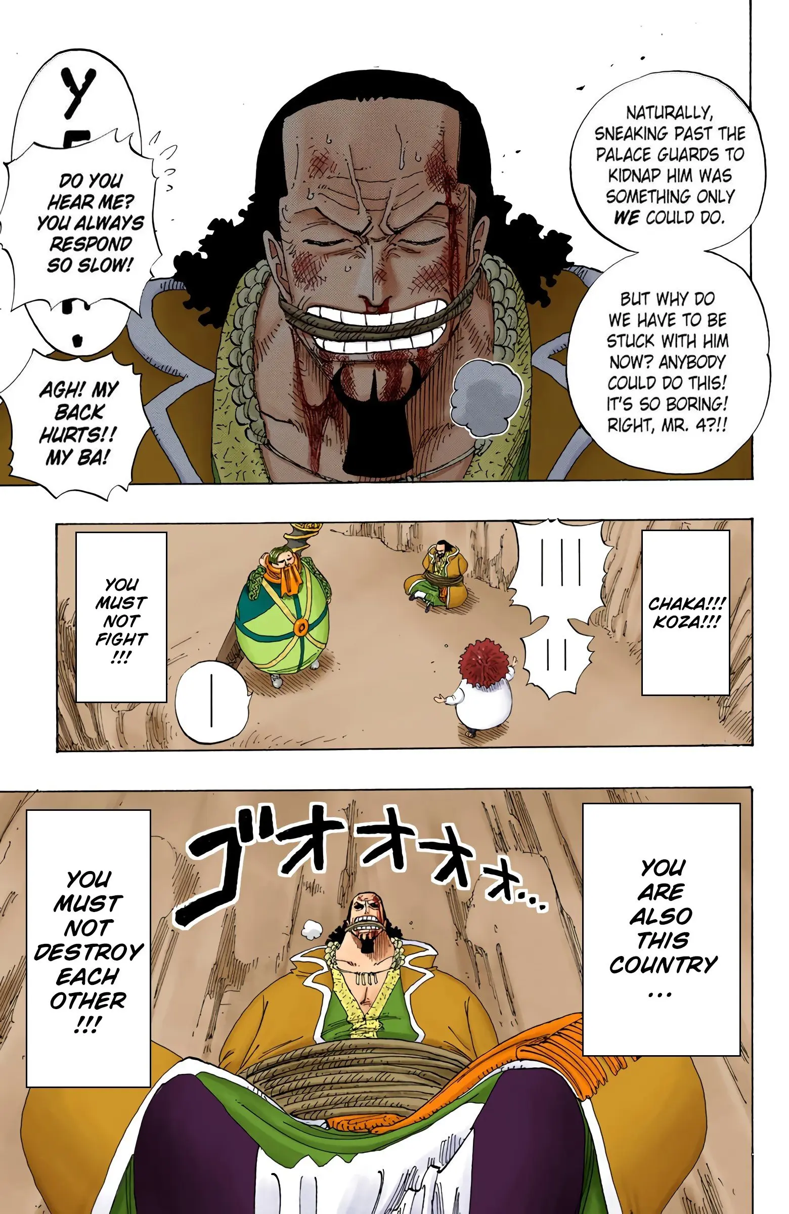 One Piece Colored, chapter 179, page 15