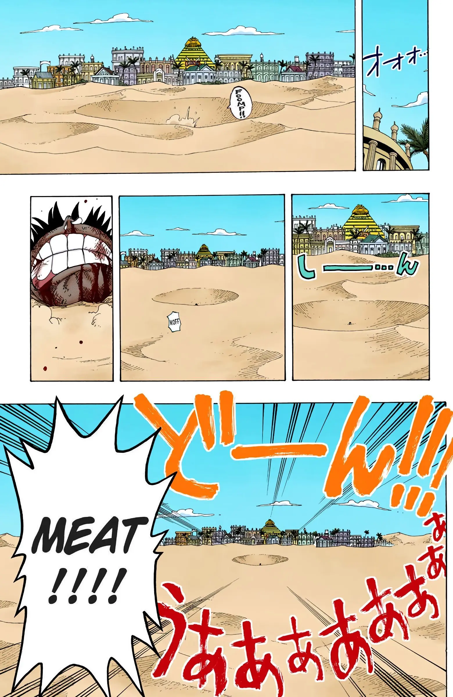 One Piece Colored, chapter 179, page 19