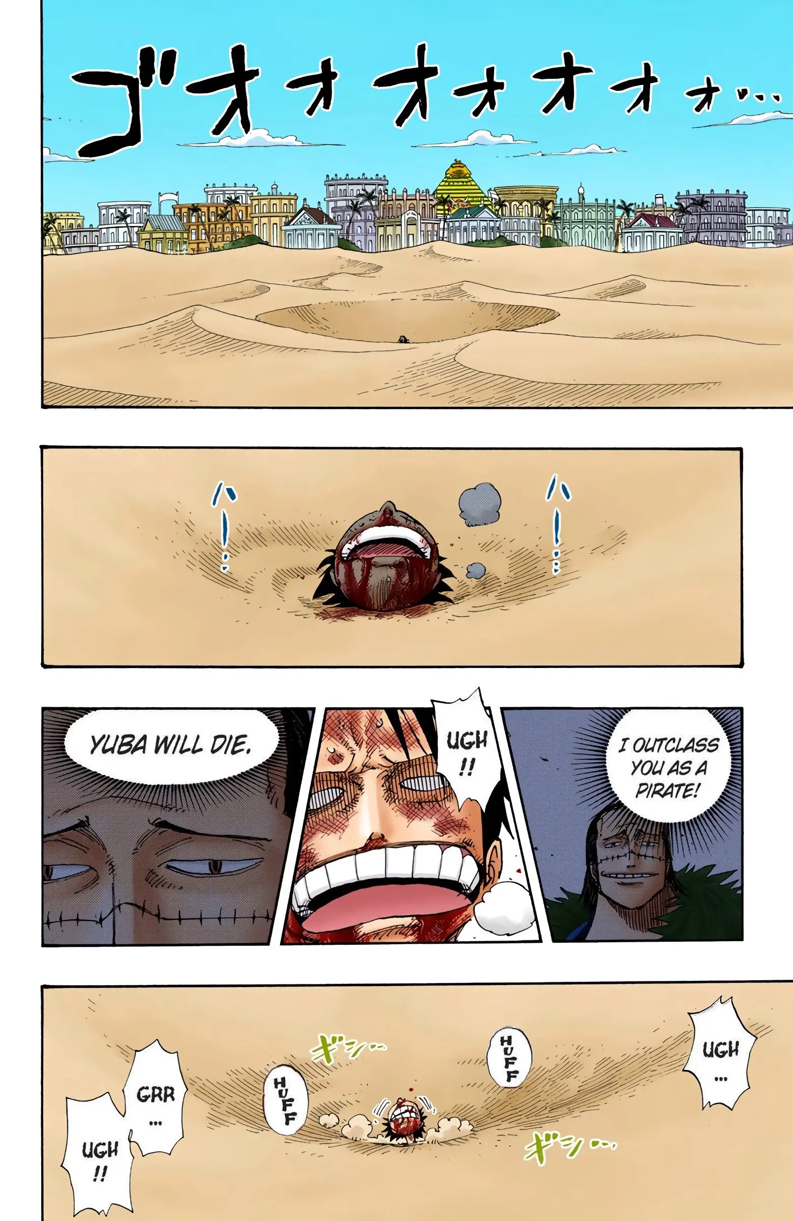 One Piece Colored, chapter 180, page 2