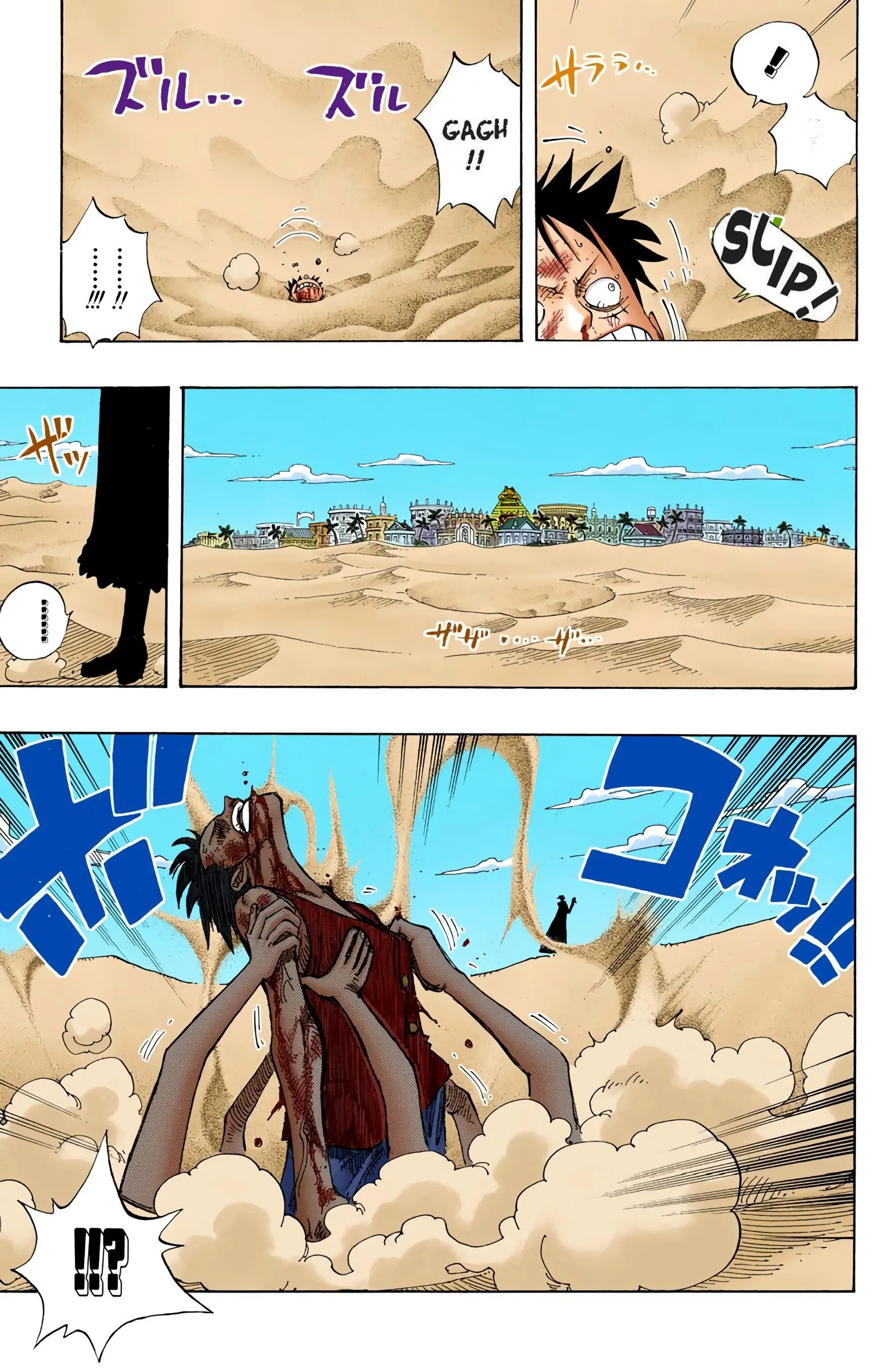 One Piece Colored, chapter 180, page 3
