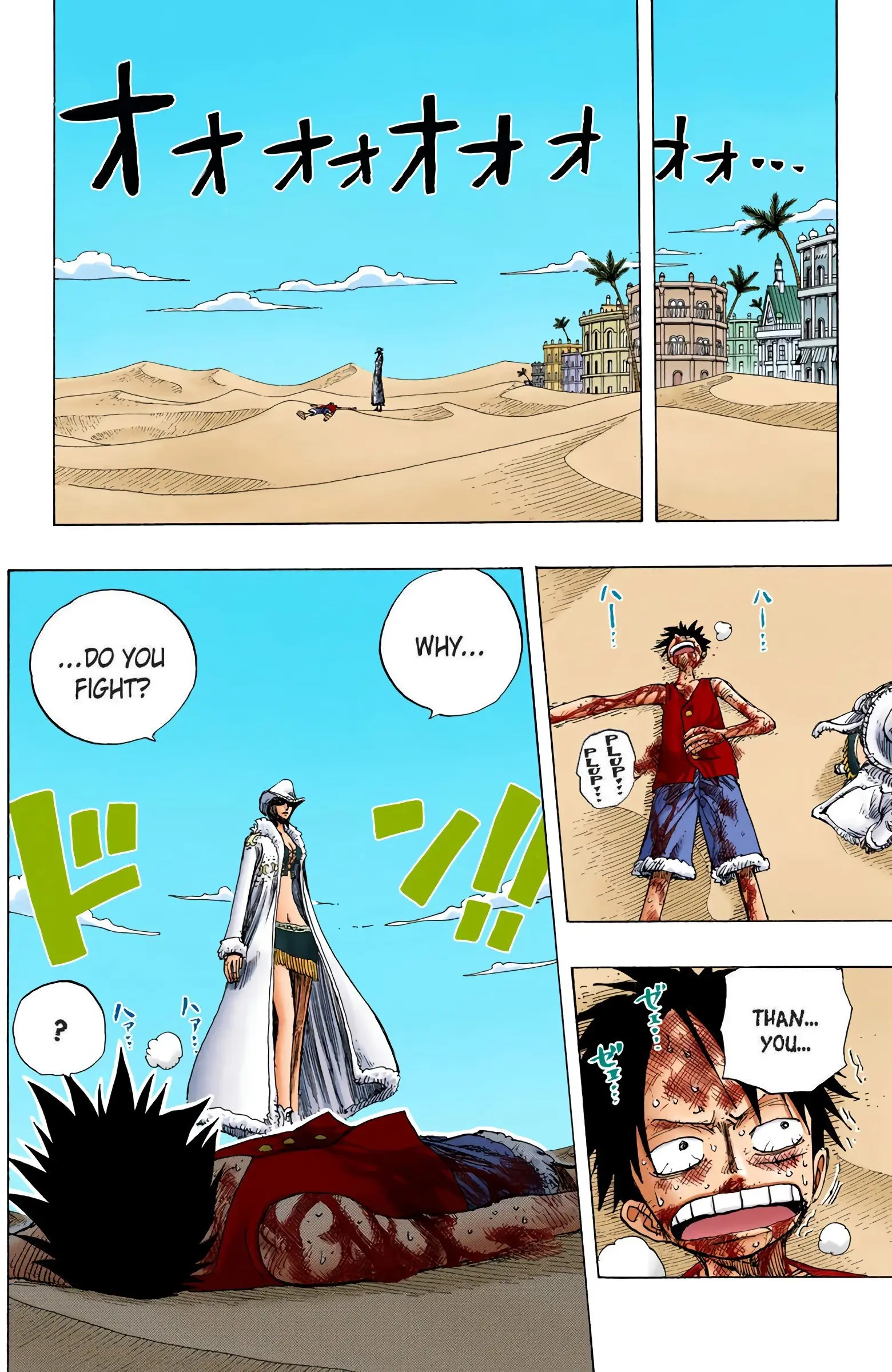 One Piece Colored, chapter 180, page 4