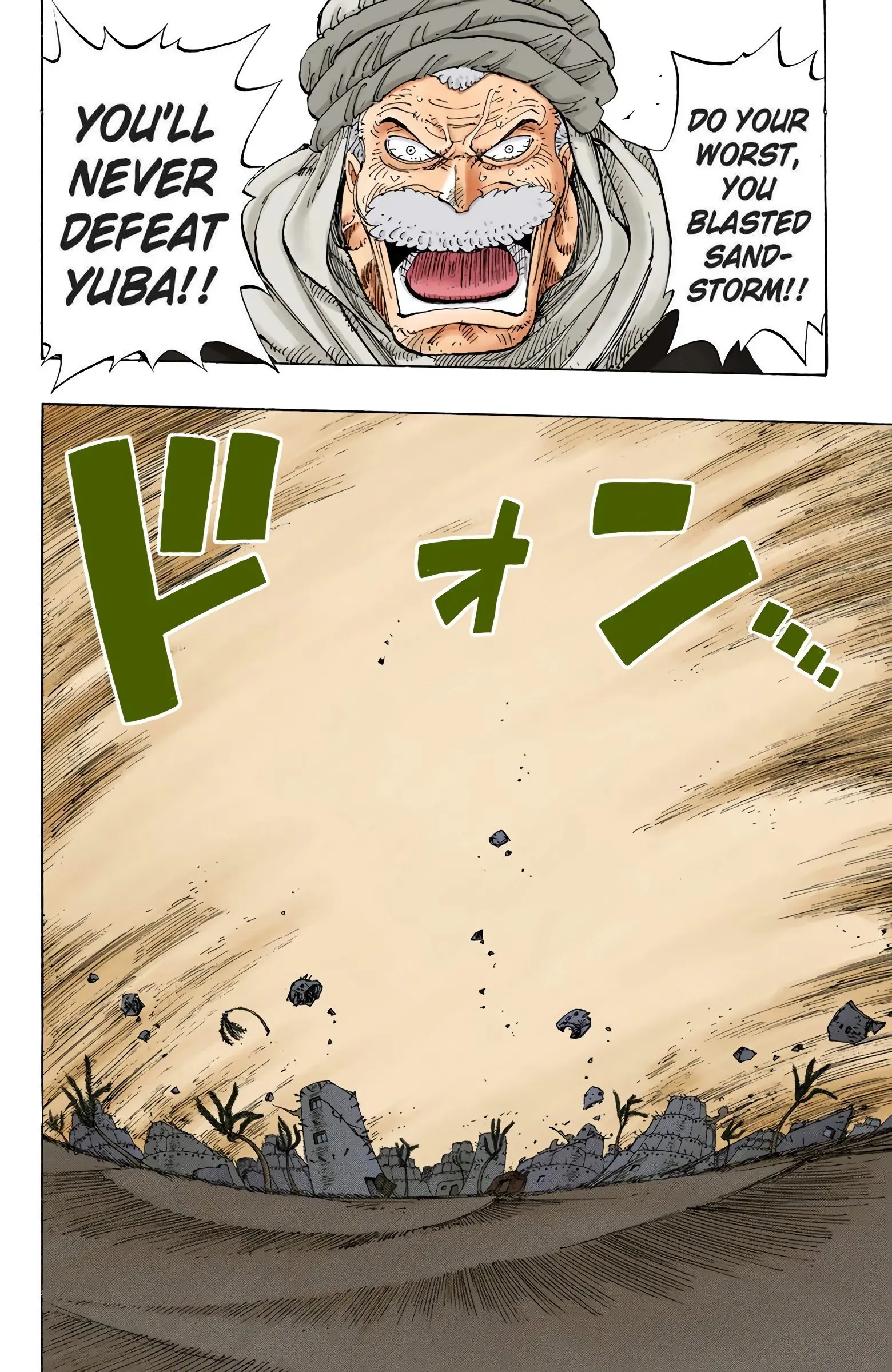 One Piece Colored, chapter 180, page 10