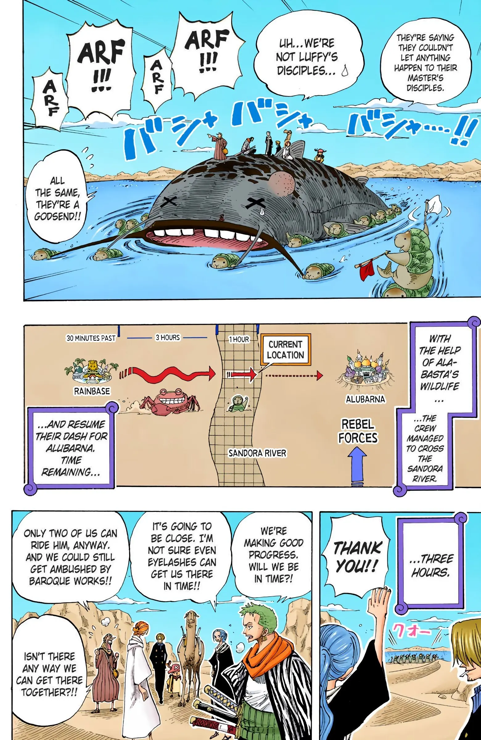 One Piece Colored, chapter 180, page 16