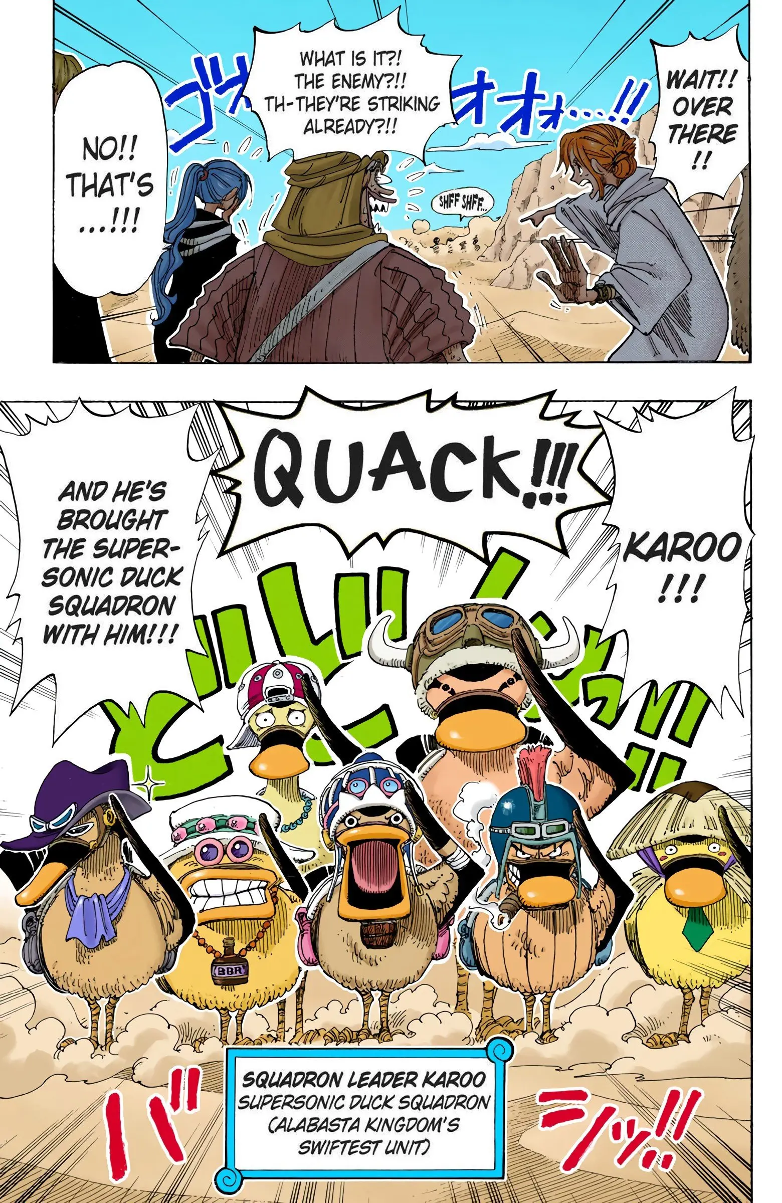 One Piece Colored, chapter 180, page 17