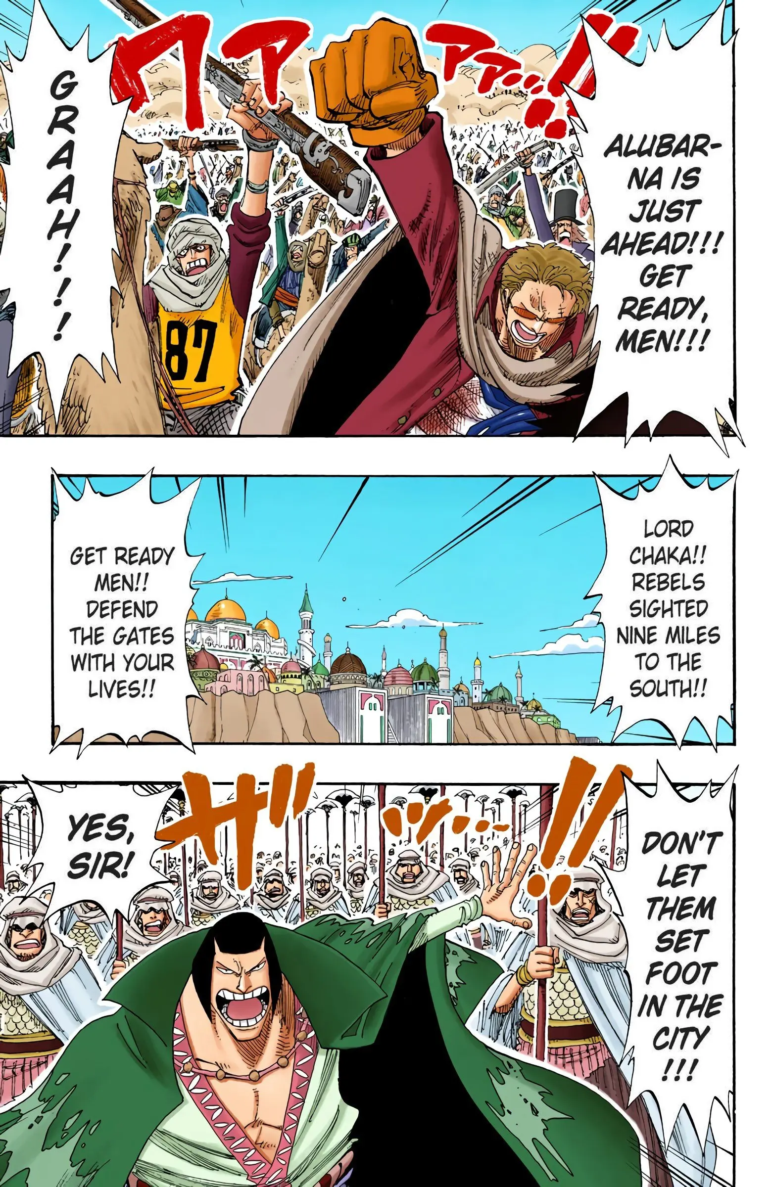One Piece Colored, chapter 181, page 3