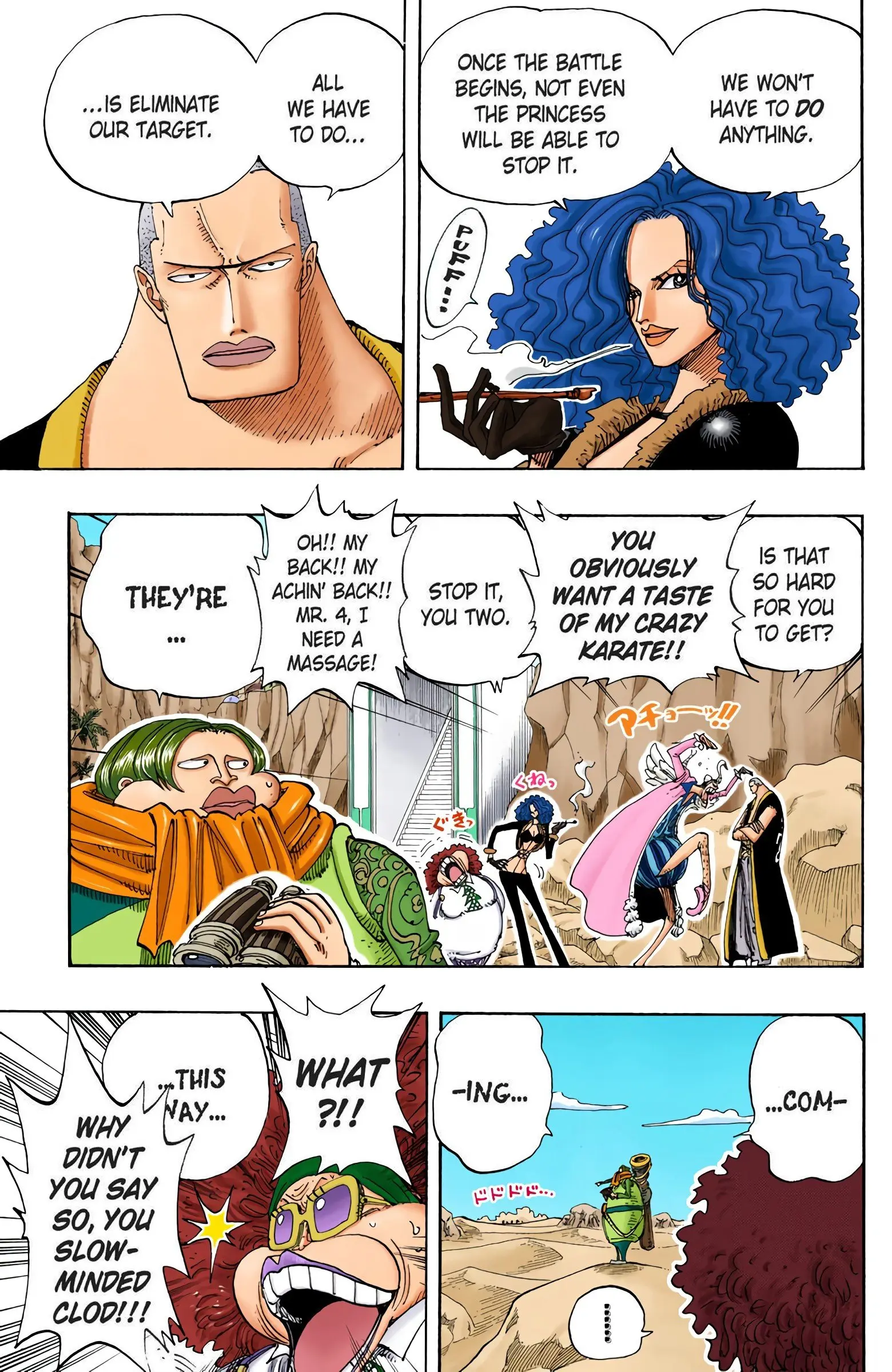 One Piece Colored, chapter 181, page 5