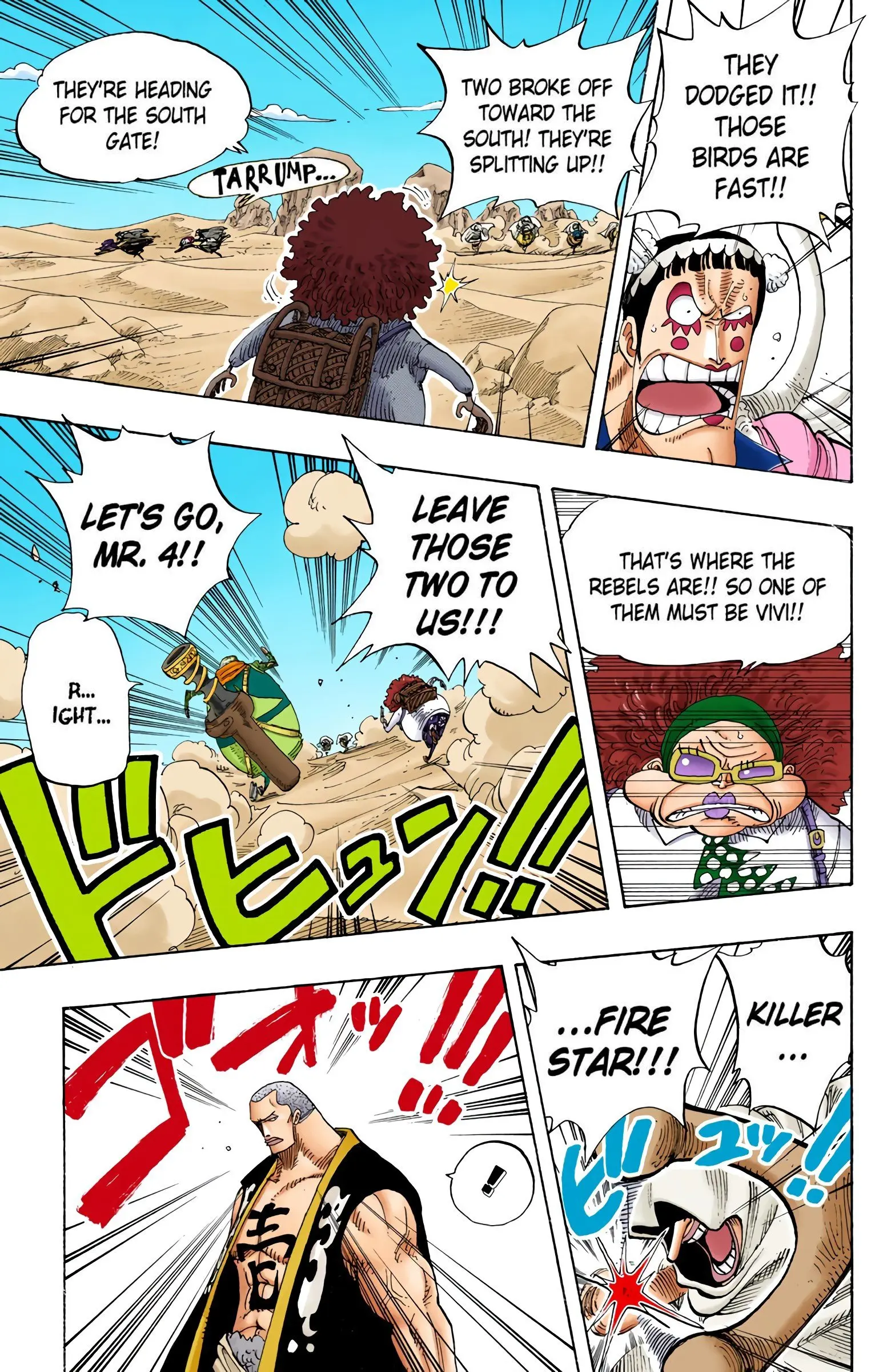 One Piece Colored, chapter 181, page 11