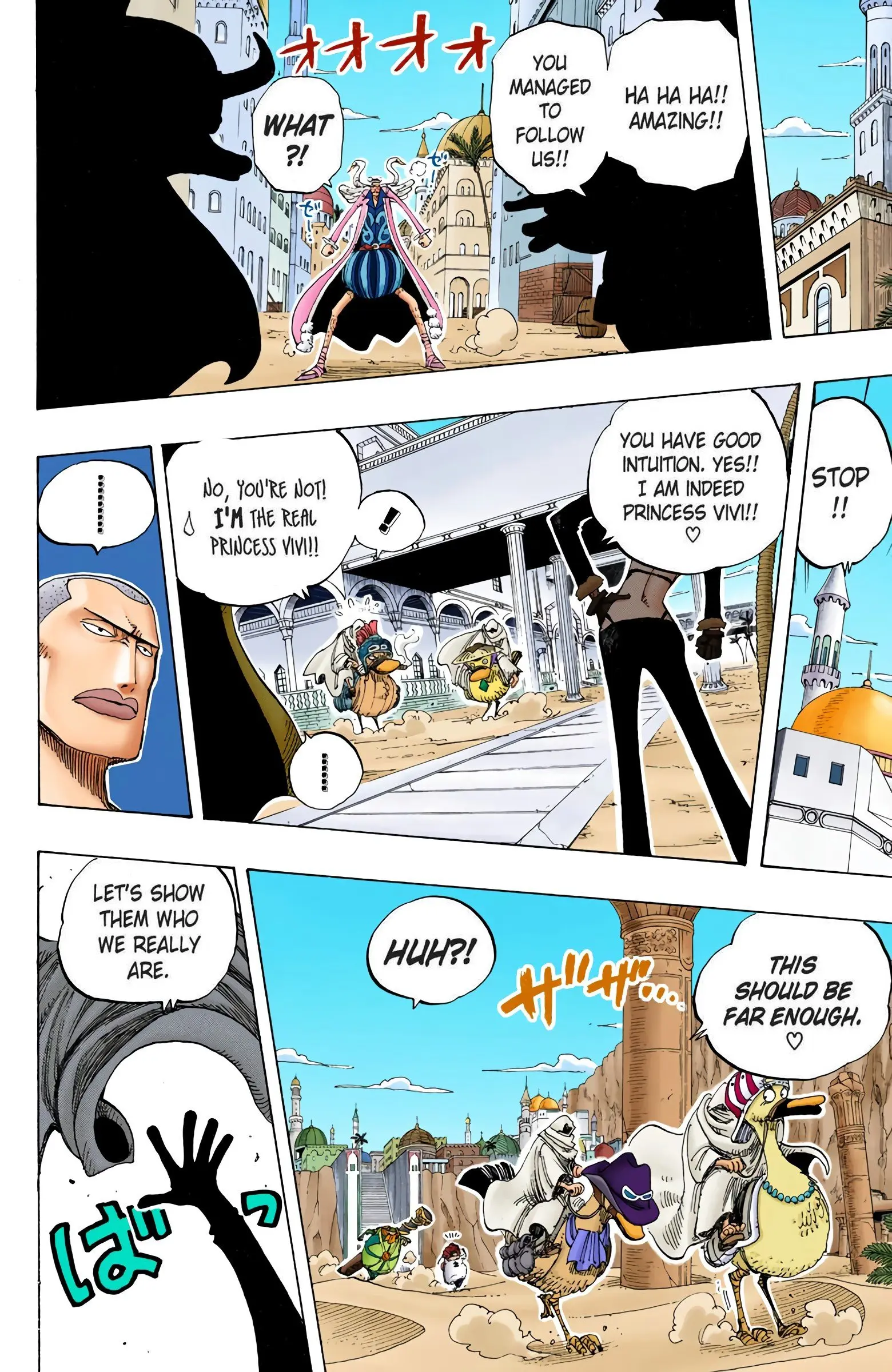 One Piece Colored, chapter 181, page 14