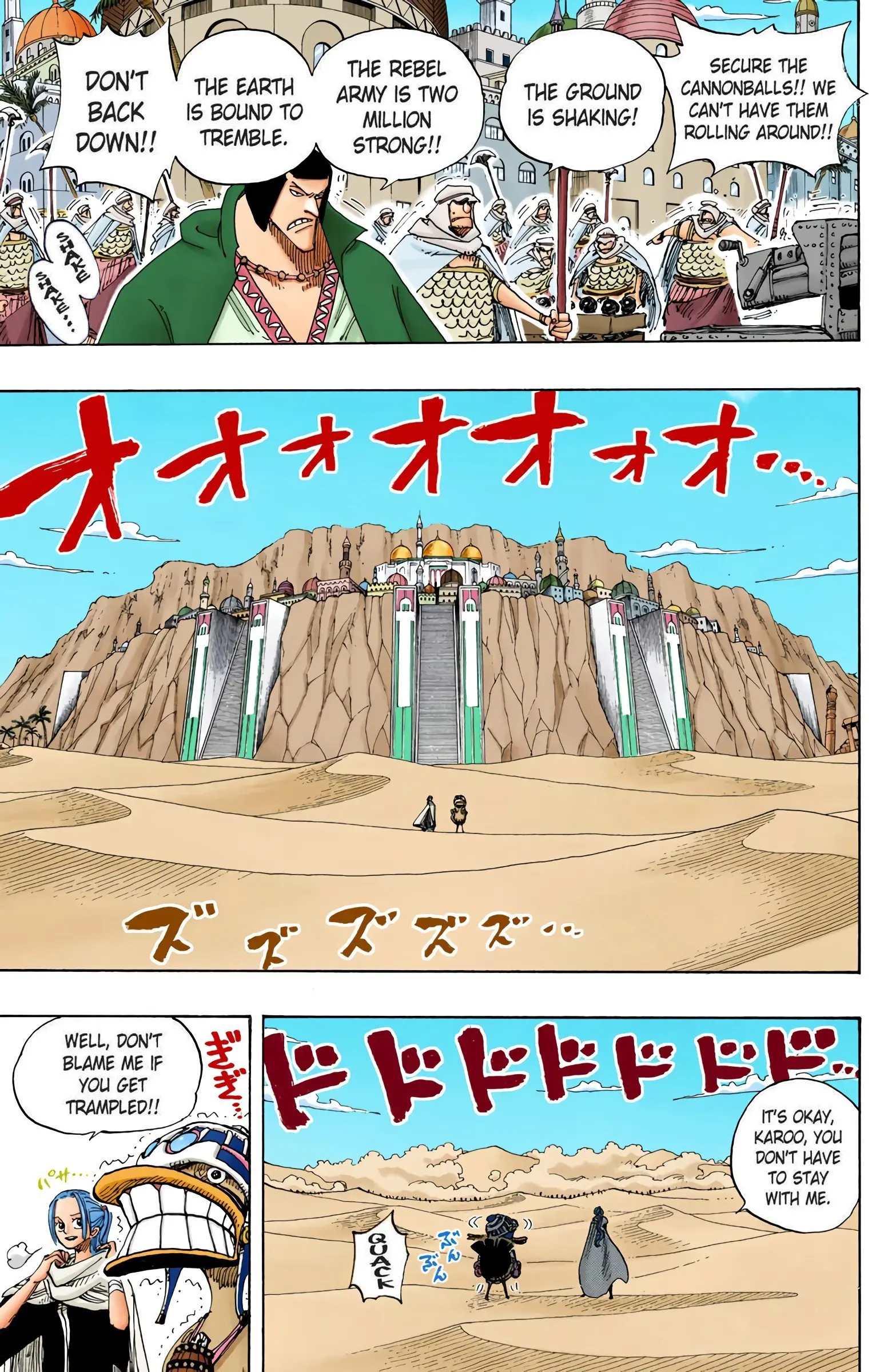 One Piece Colored, chapter 182, page 3