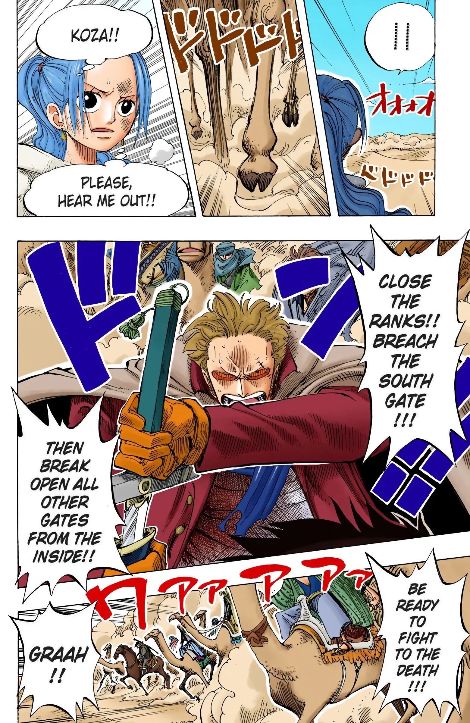 One Piece Colored, chapter 182, page 4