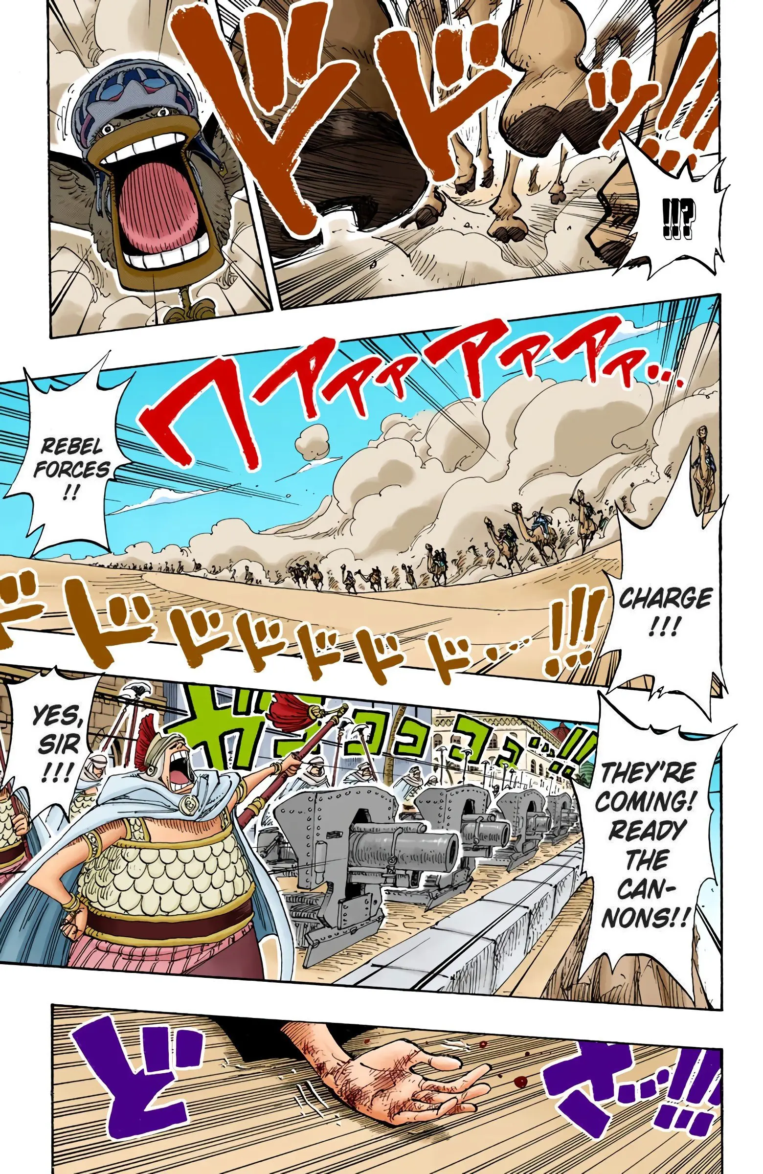 One Piece Colored, chapter 182, page 11