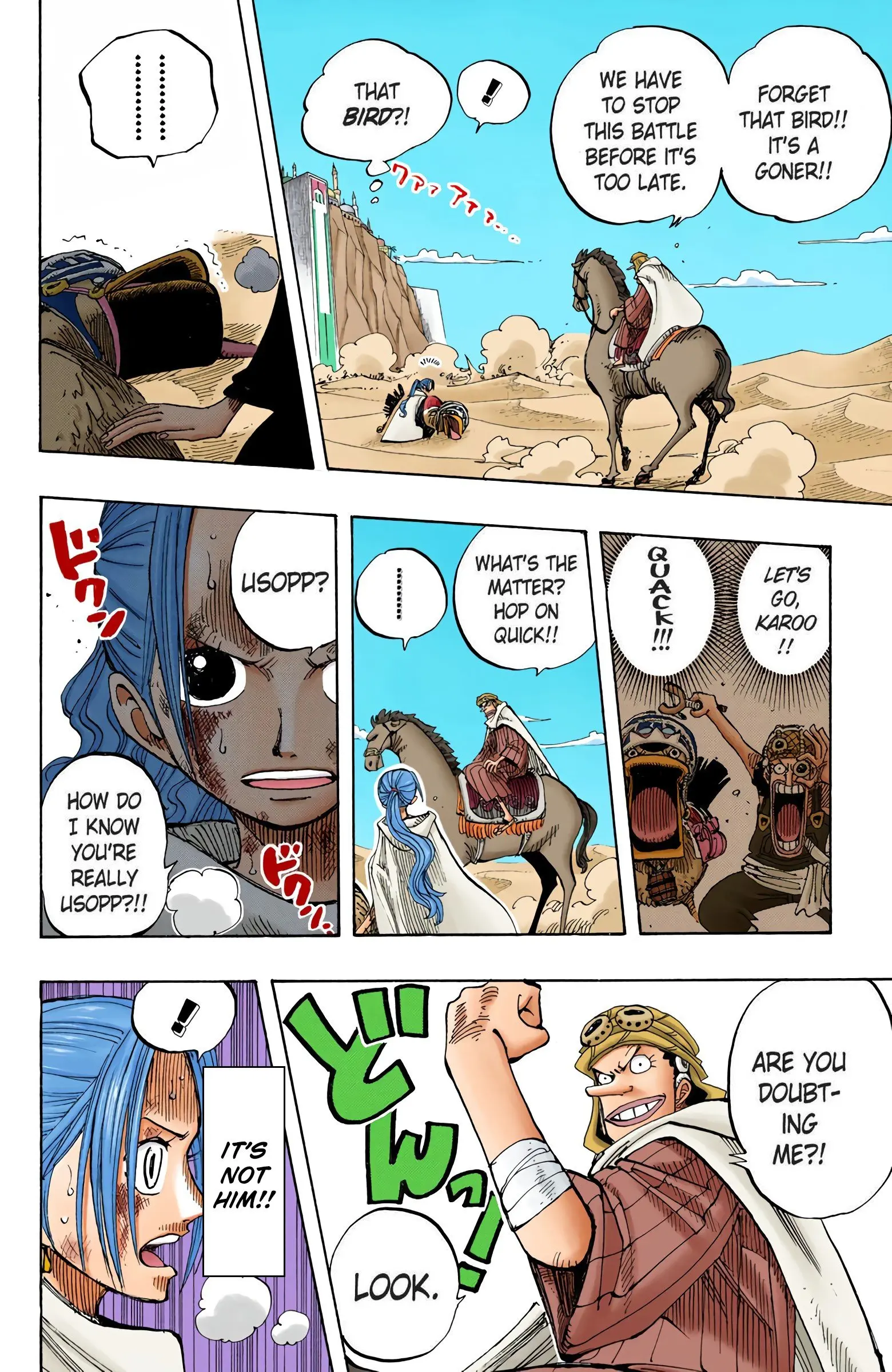 One Piece Colored, chapter 182, page 17
