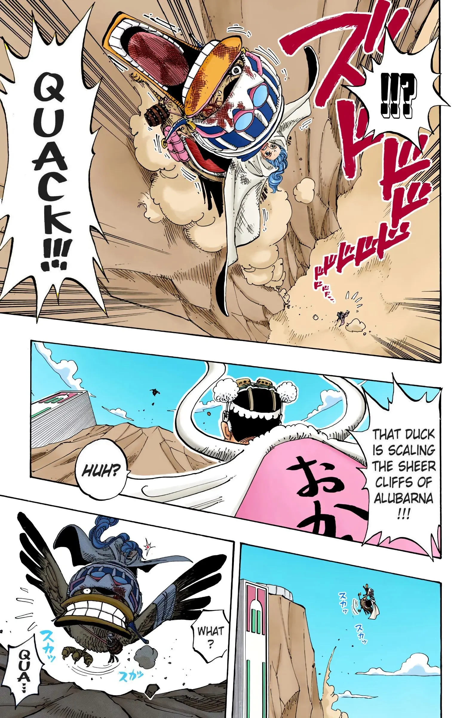 One Piece Colored, chapter 183, page 5