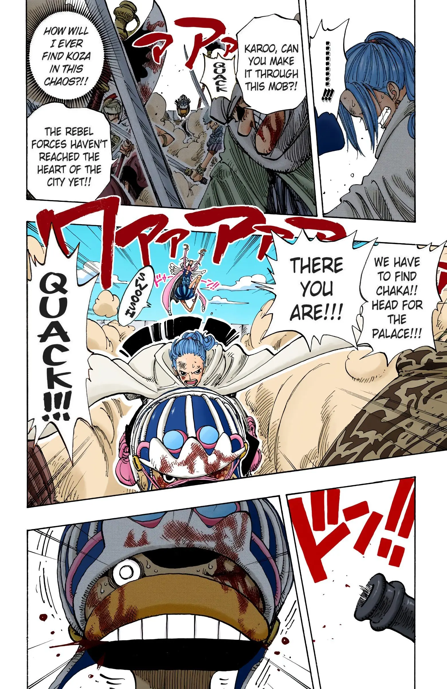 One Piece Colored, chapter 183, page 8