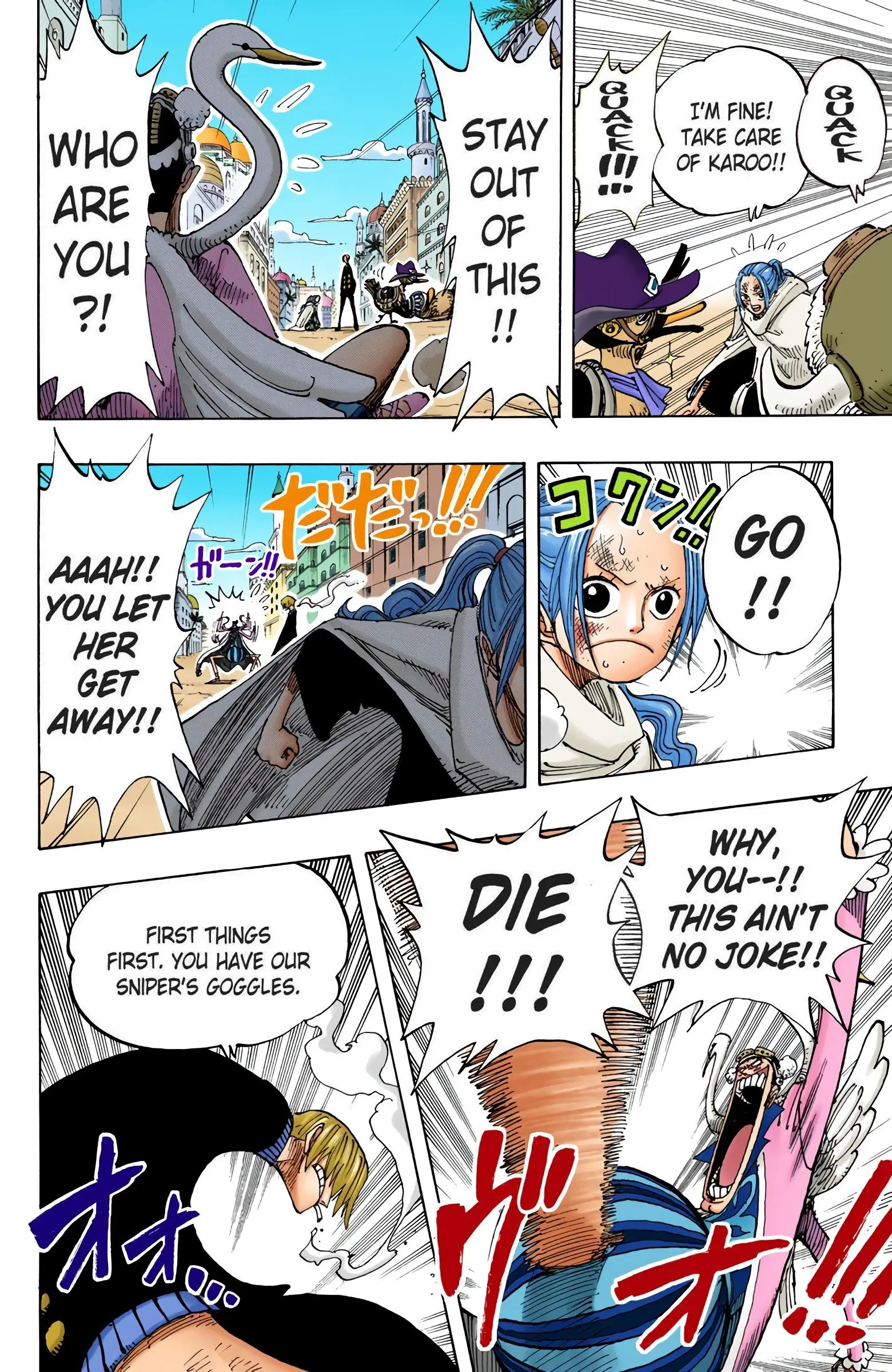 One Piece Colored, chapter 183, page 14
