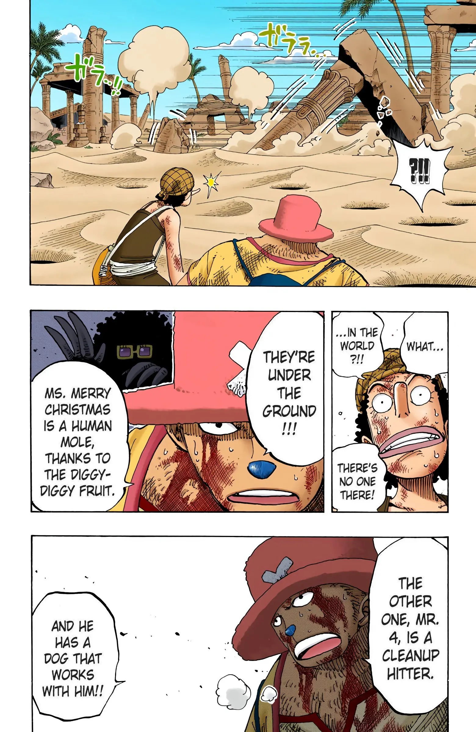 One Piece Colored, chapter 183, page 18