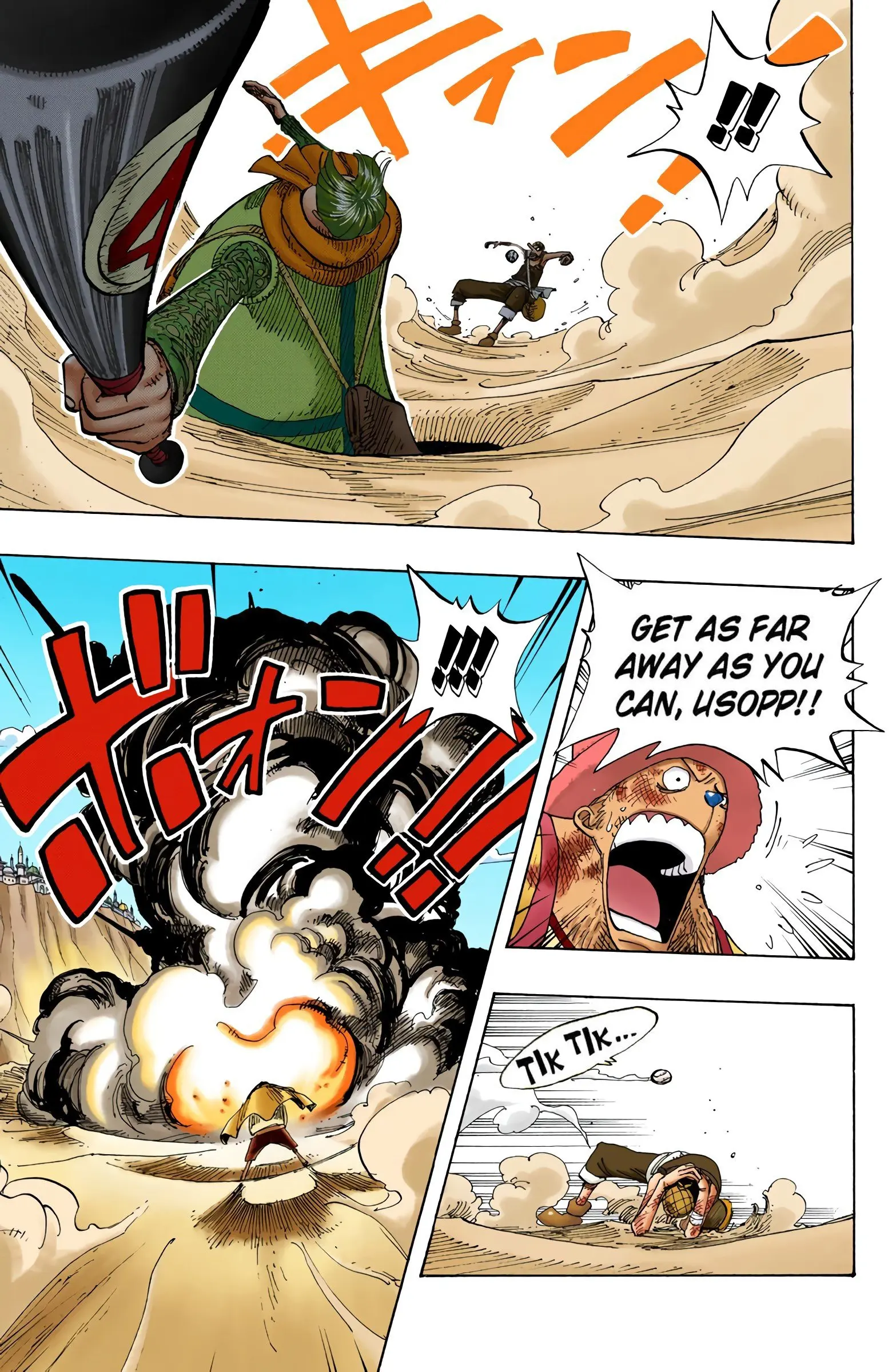 One Piece Colored, chapter 184, page 5