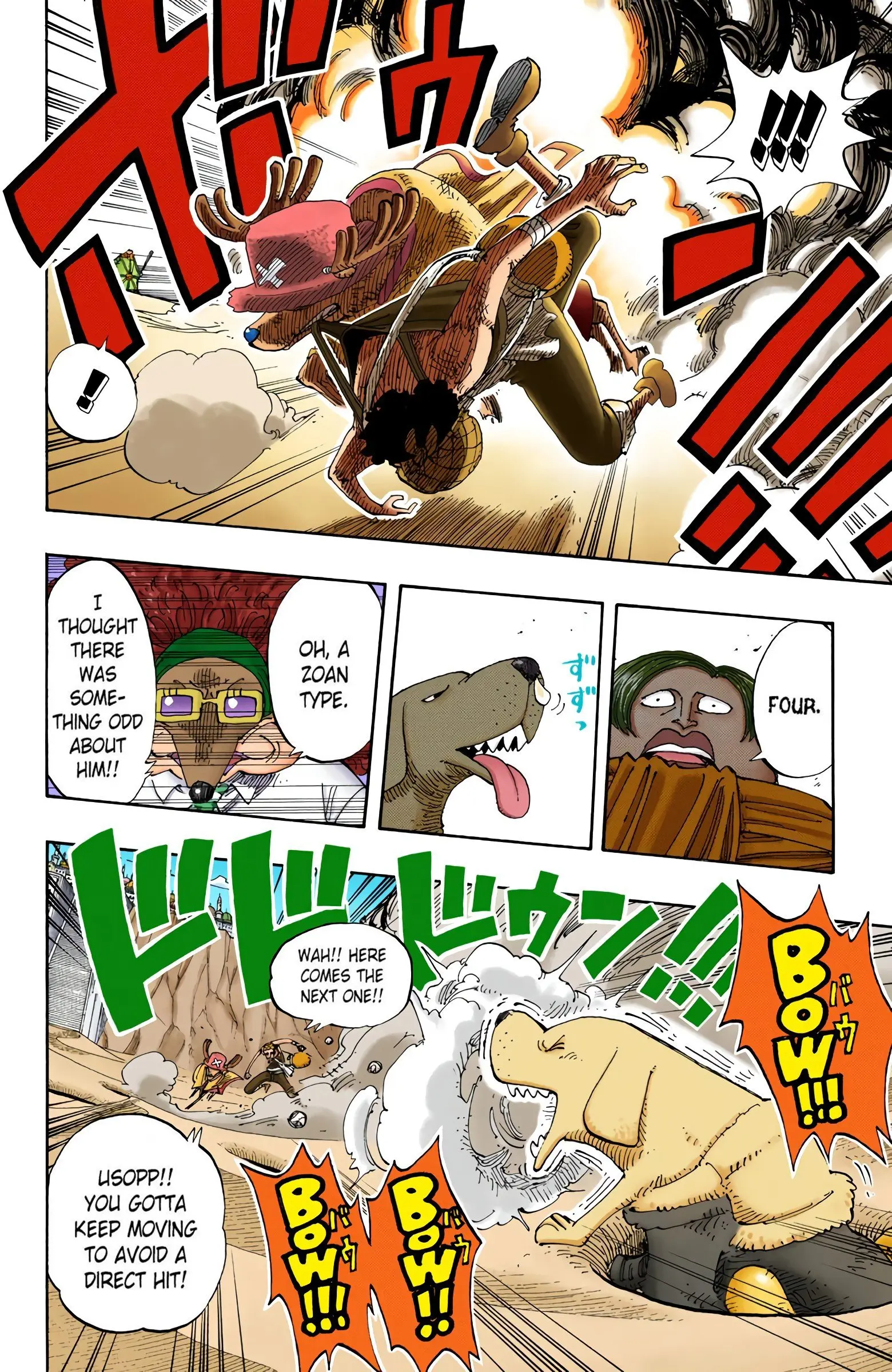One Piece Colored, chapter 184, page 14