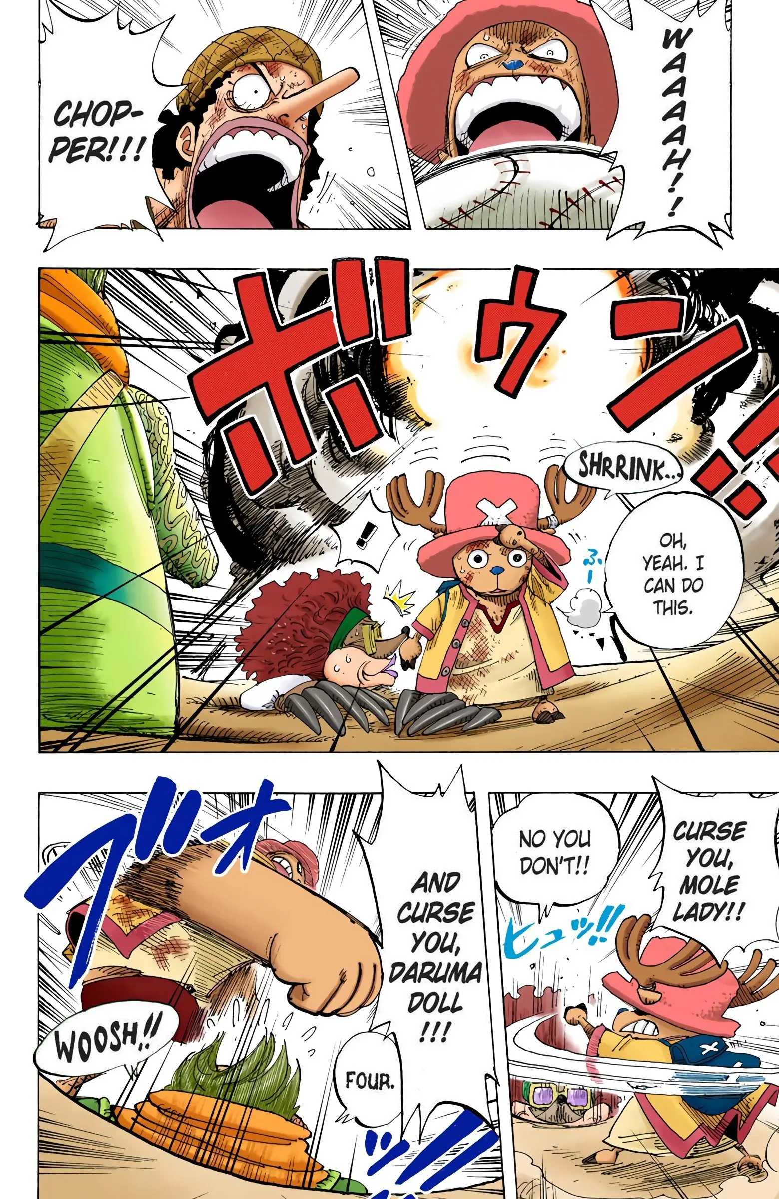 One Piece Colored, chapter 184, page 16
