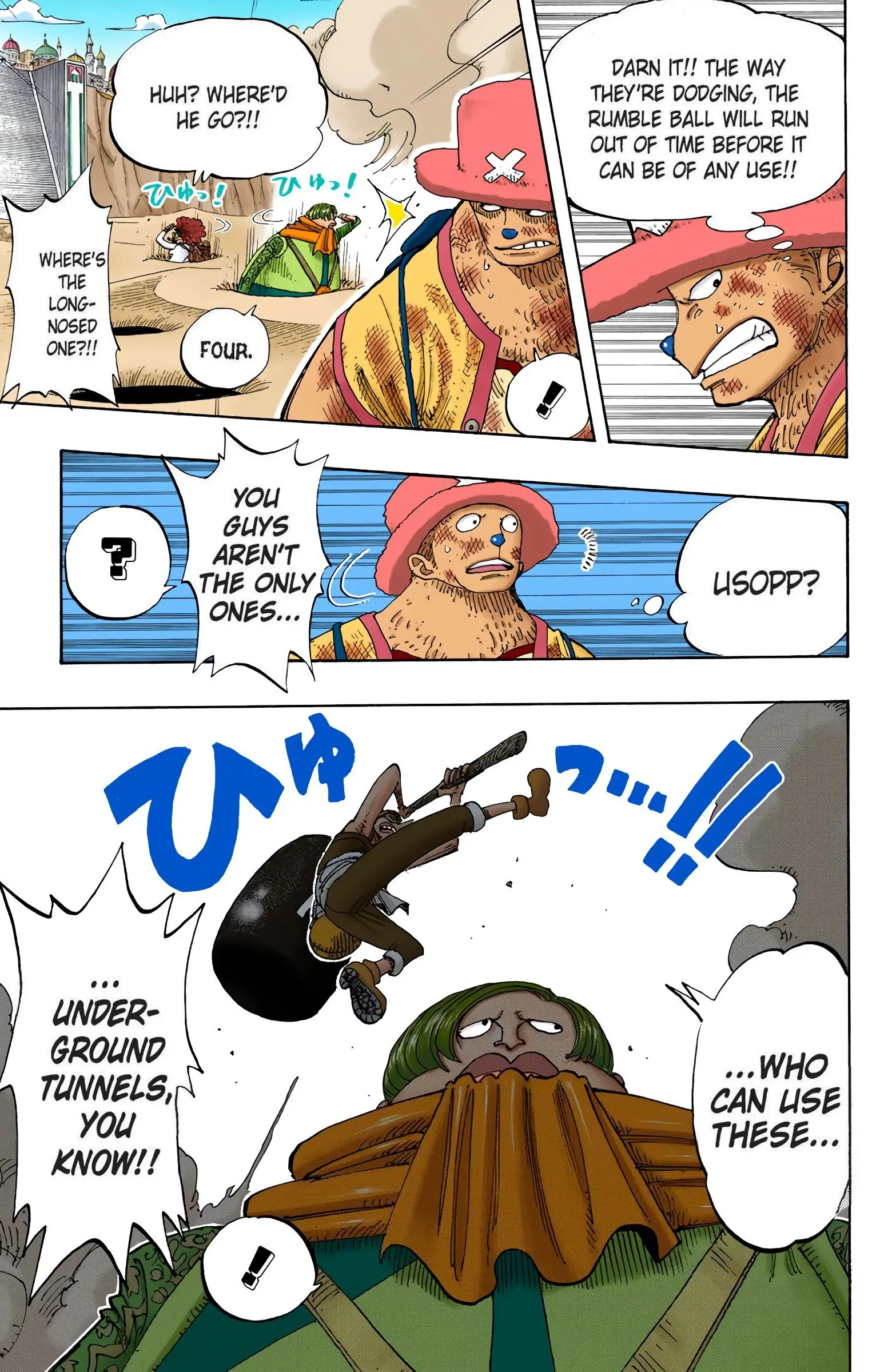 One Piece Colored, chapter 184, page 17