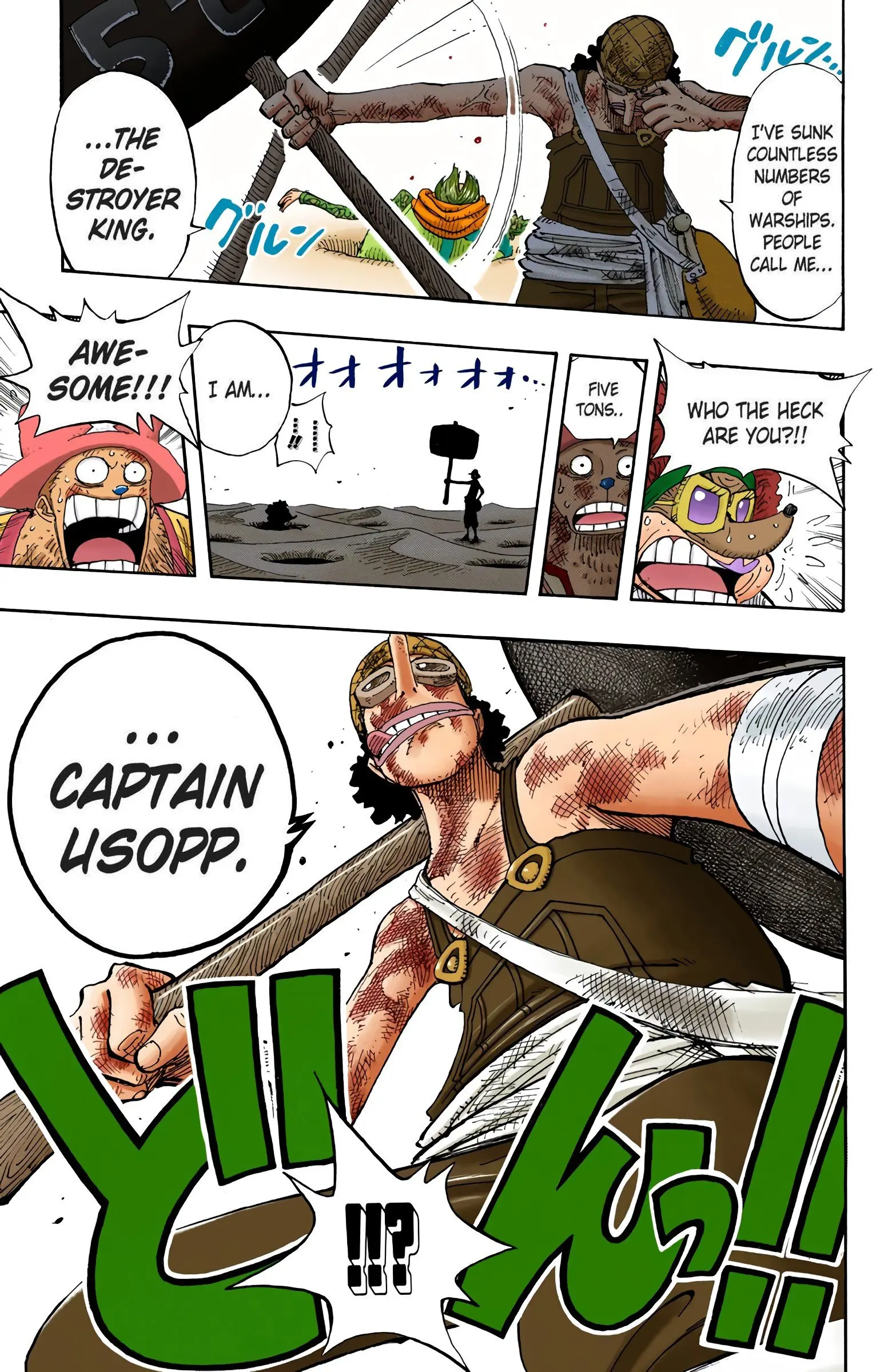 One Piece Colored, chapter 184, page 19